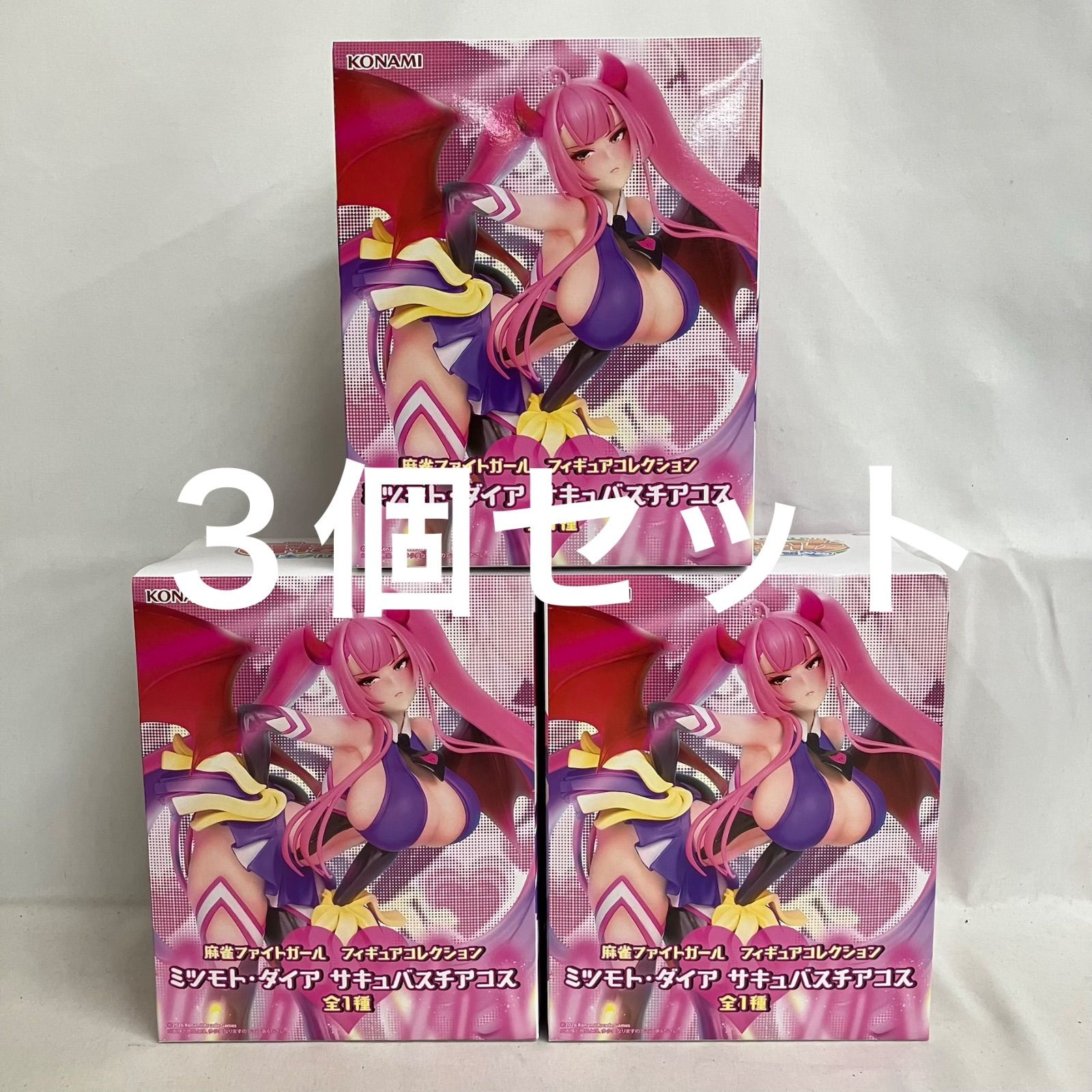 未開封 麻雀ファイトガール ミツモト・ダイア サキュバスチアコス 