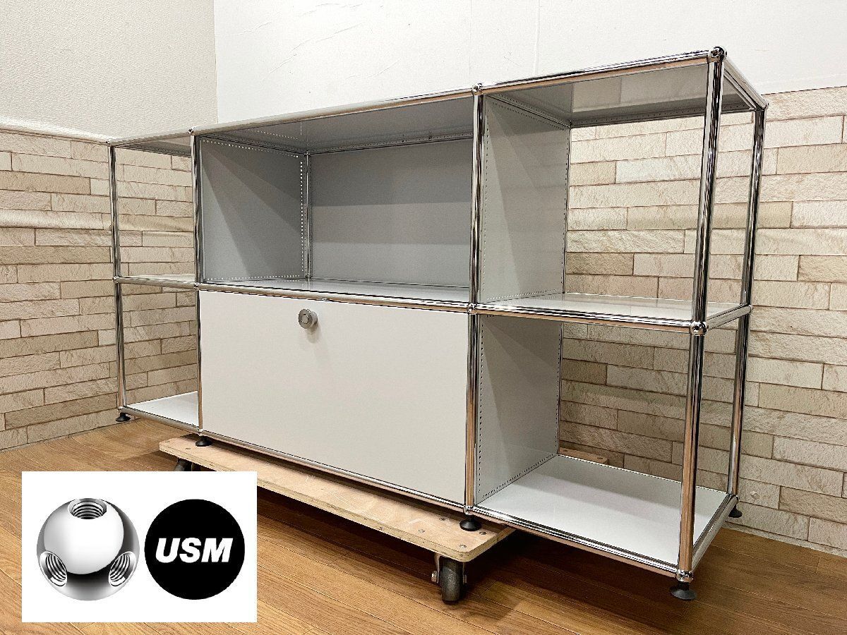 美品○USMハラー○haller○おもちゃ箱○ライトグレー○トイボックス