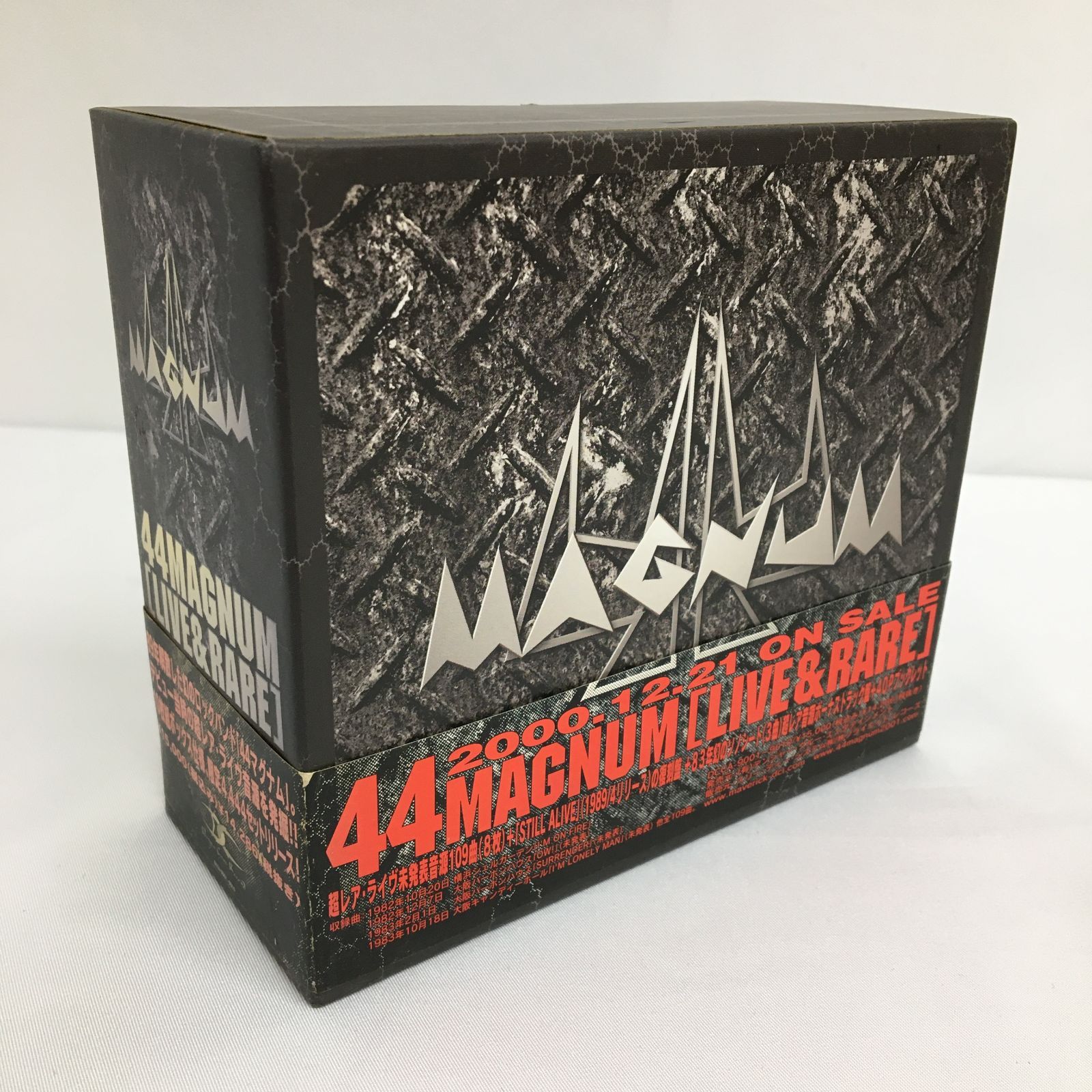 邦楽CD 44マグナム / LIVE＆RARE[限定盤] 44MAGNUM LIVE & RARE CD