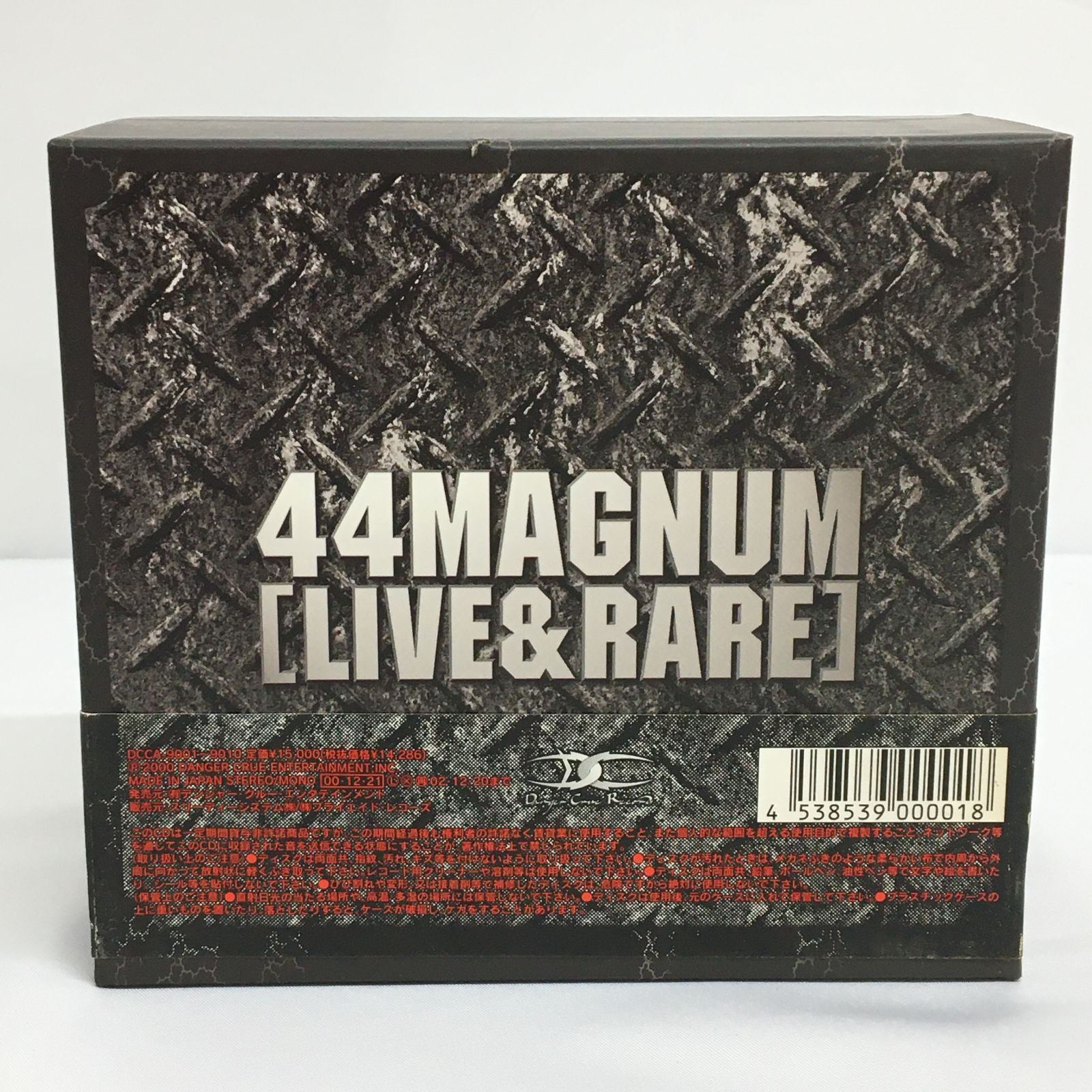邦楽CD 44マグナム / LIVE＆RARE[限定盤] 44MAGNUM LIVE & RARE CD