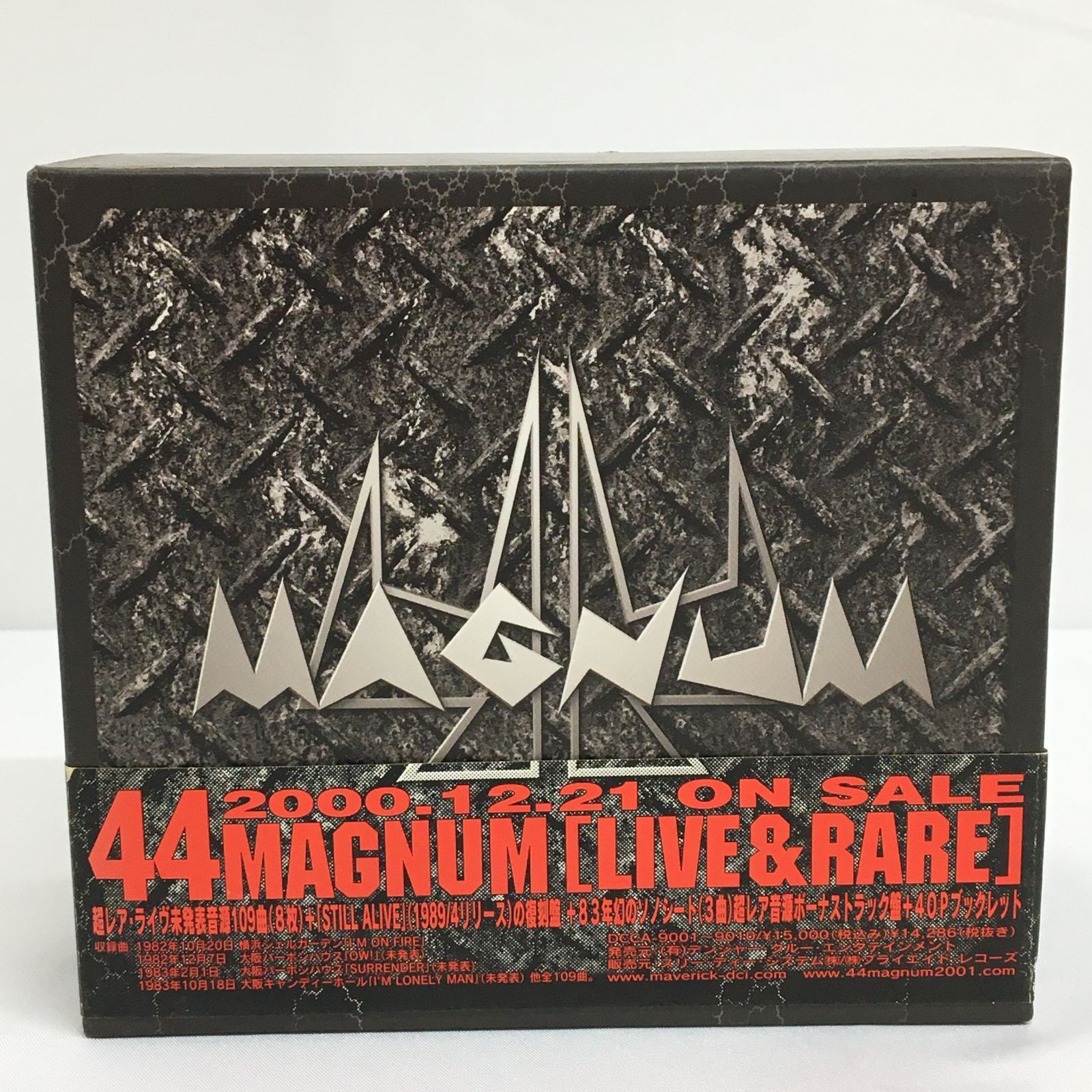 邦楽CD 44マグナム / LIVE＆RARE[限定盤] 44MAGNUM LIVE & RARE CD
