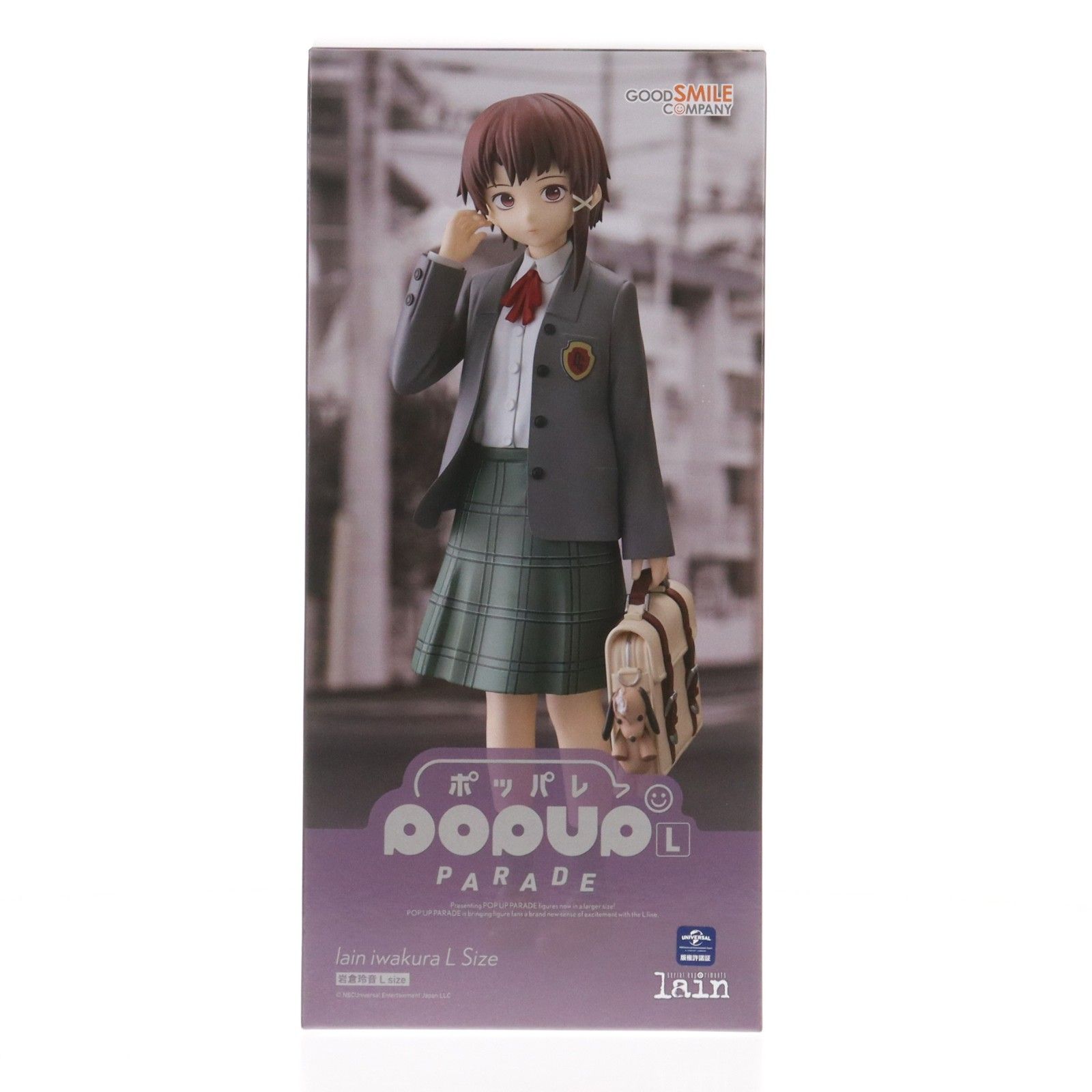 POP UP PARADE シリアルエクスペリメンツレイン 岩倉玲音 新品 Serial