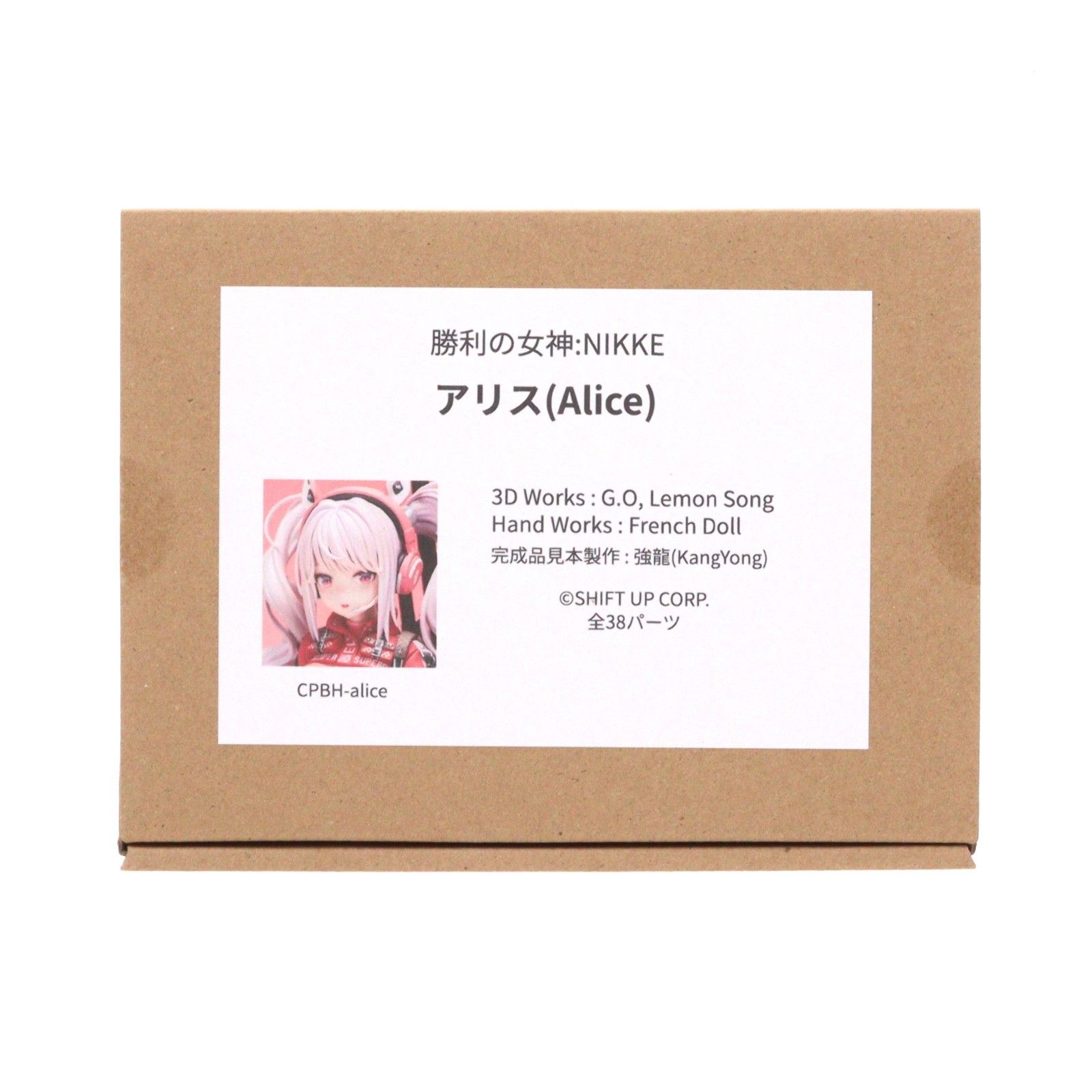 アリス 勝利の女神:NIKKE(ニケ) ガレージキット フィギュア Cerberus 
