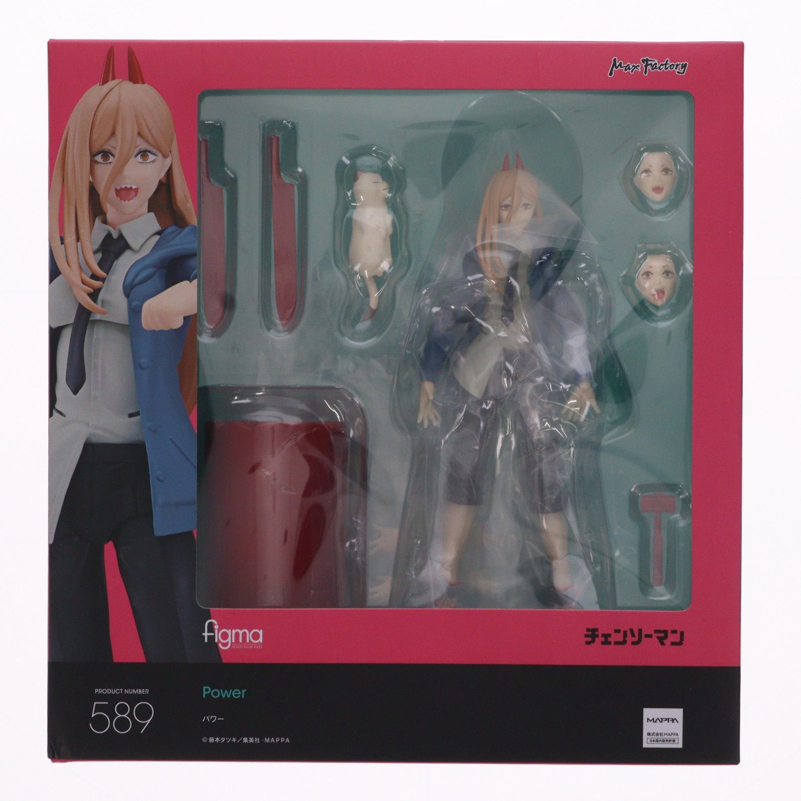 figma(フィグマ) 589 パワー チェンソーマン 完成品 可動フィギュア