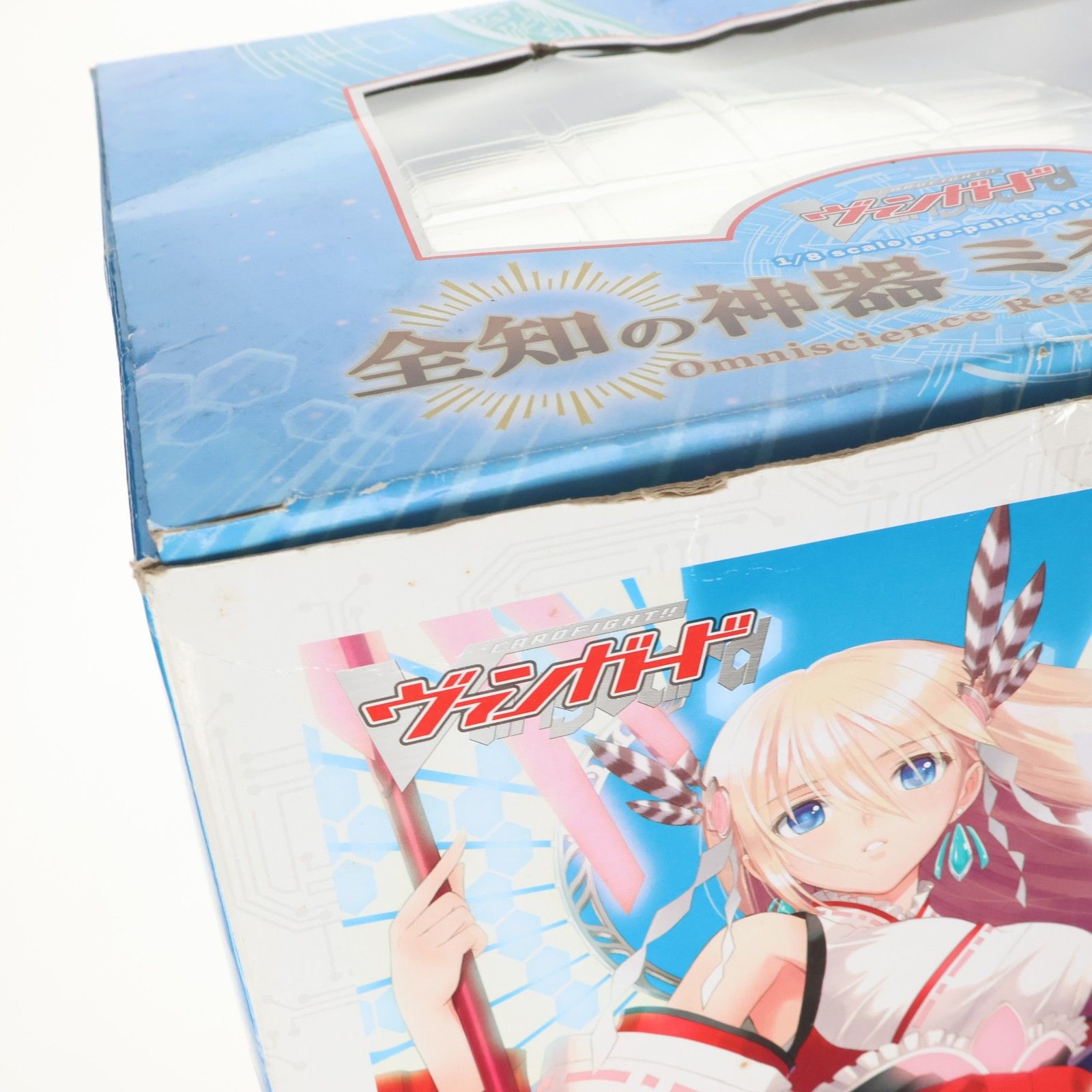 全知の神器 ミネルヴァ カードファイト!! ヴァンガード 1/8 完成品