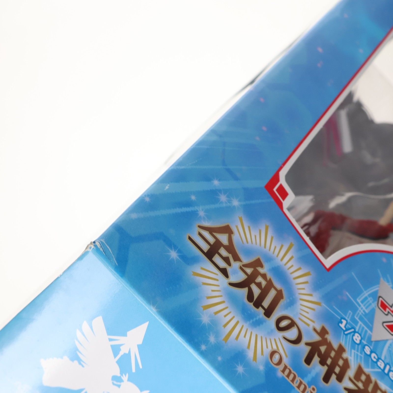 全知の神器 ミネルヴァ カードファイト!! ヴァンガード 1/8 完成品