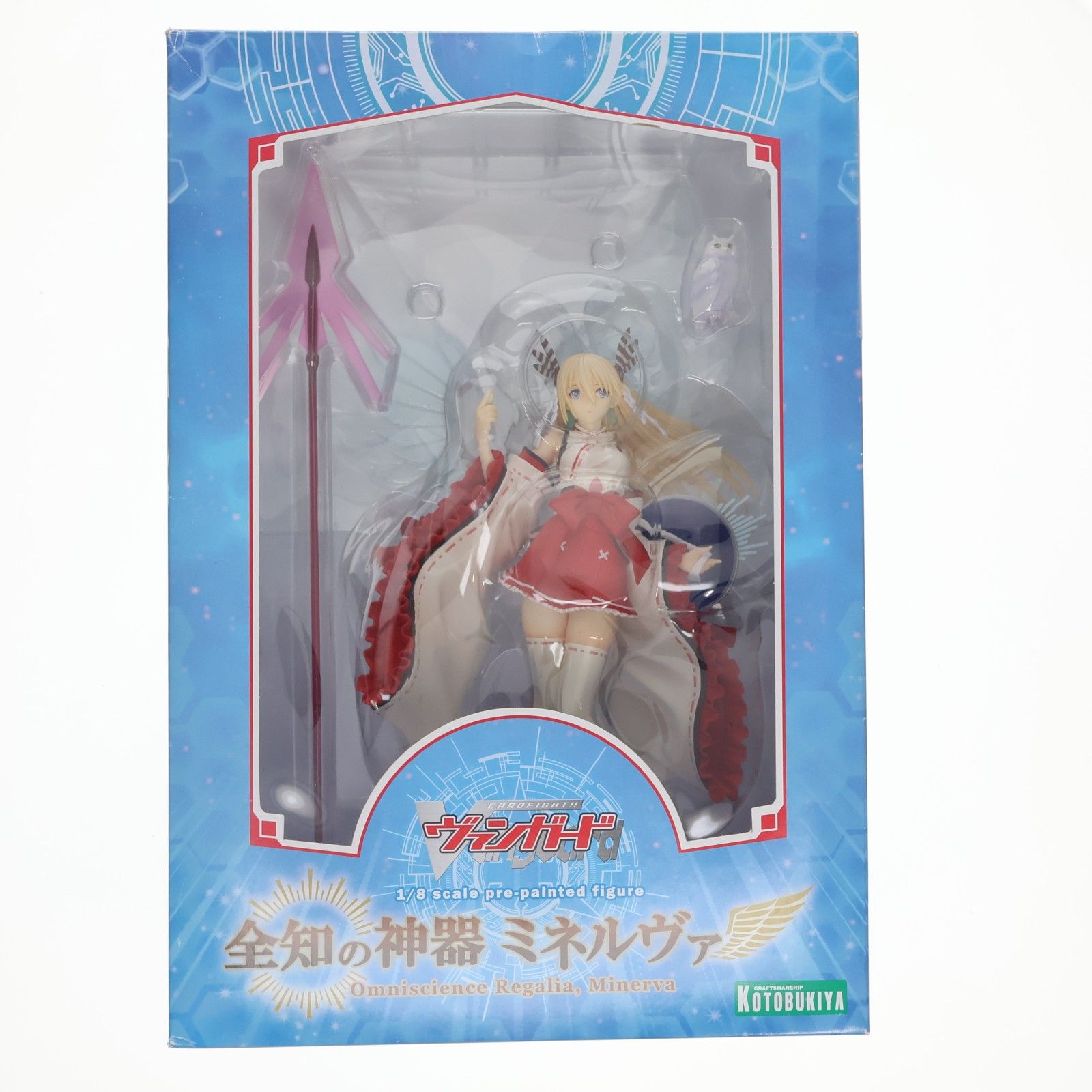 全知の神器 ミネルヴァ カードファイト!! ヴァンガード 1/8 完成品