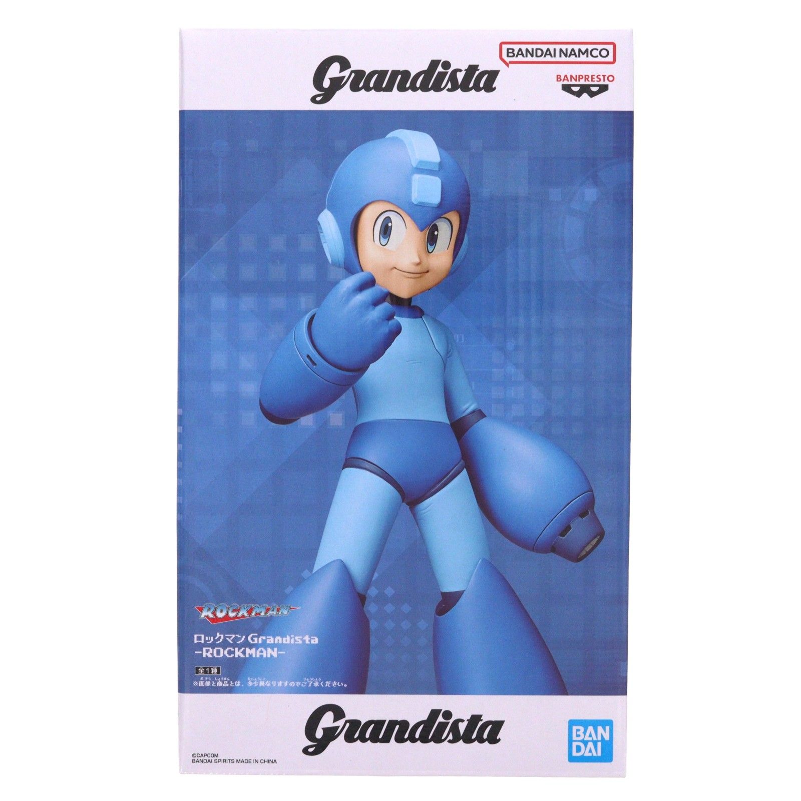 ロックマン Grandista-ROCKMAN- フィギュア プライズ(2803892