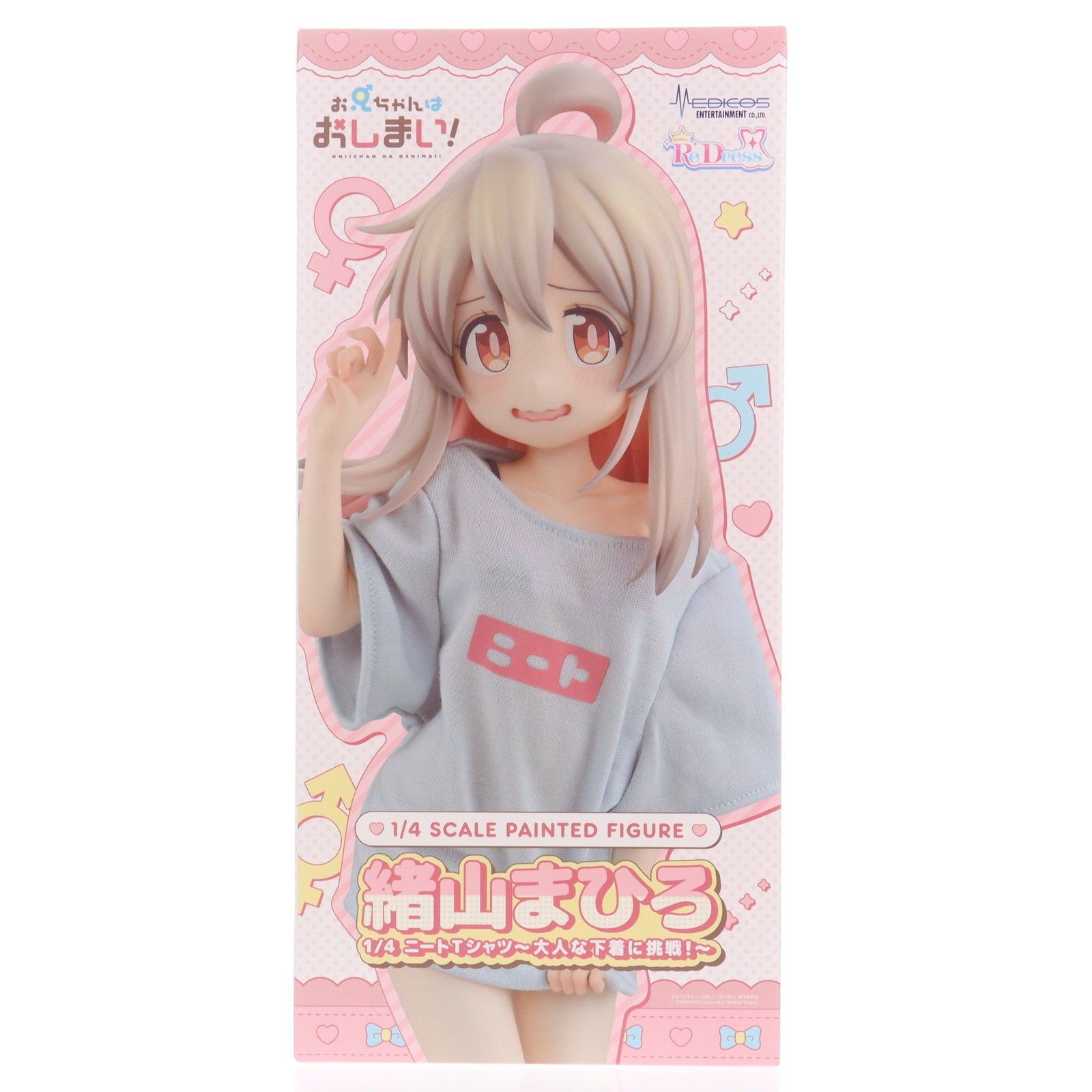 メルカリ