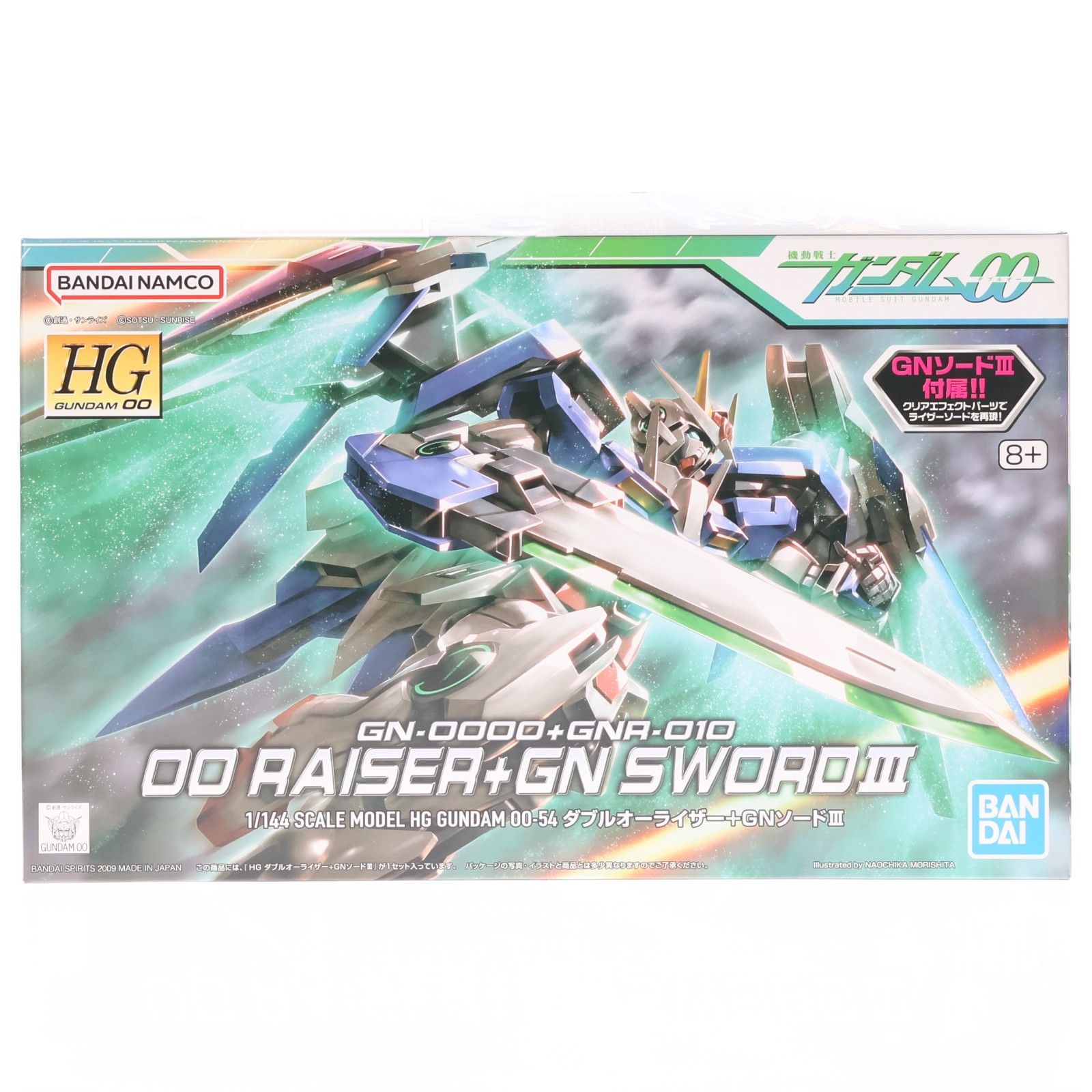 HOT，100%新品 (再販) HG 1/144 GN-0000+GNR-010 ダブルオーライザー+GN