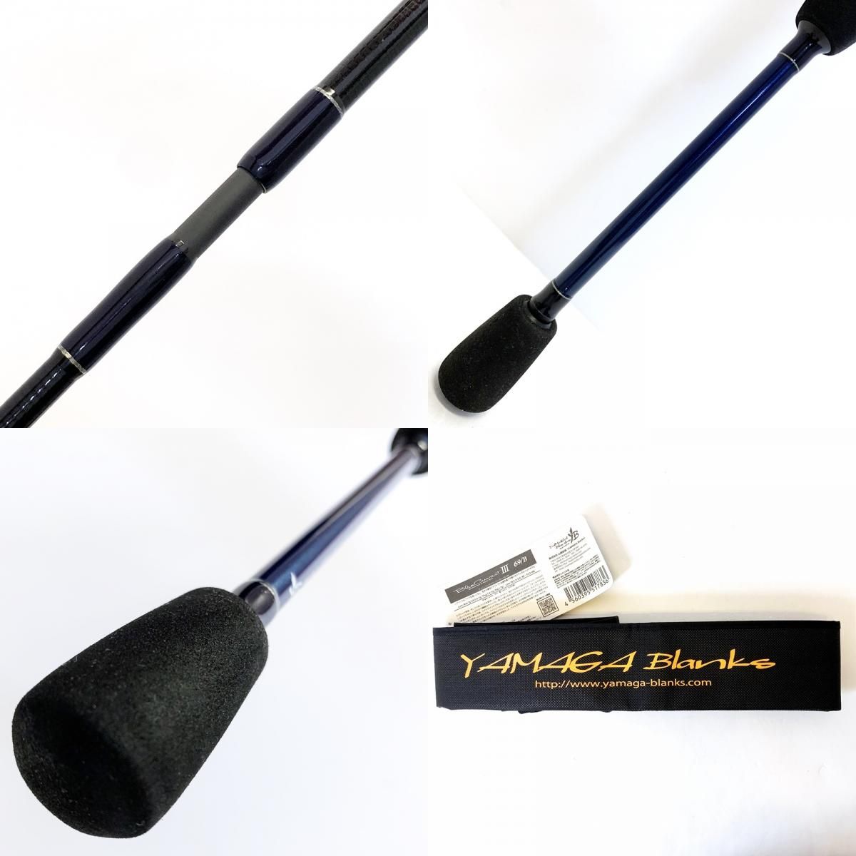 加古川店】 中古 YAMAGA Blanks | ヤマガブランクス ロッド ブルー