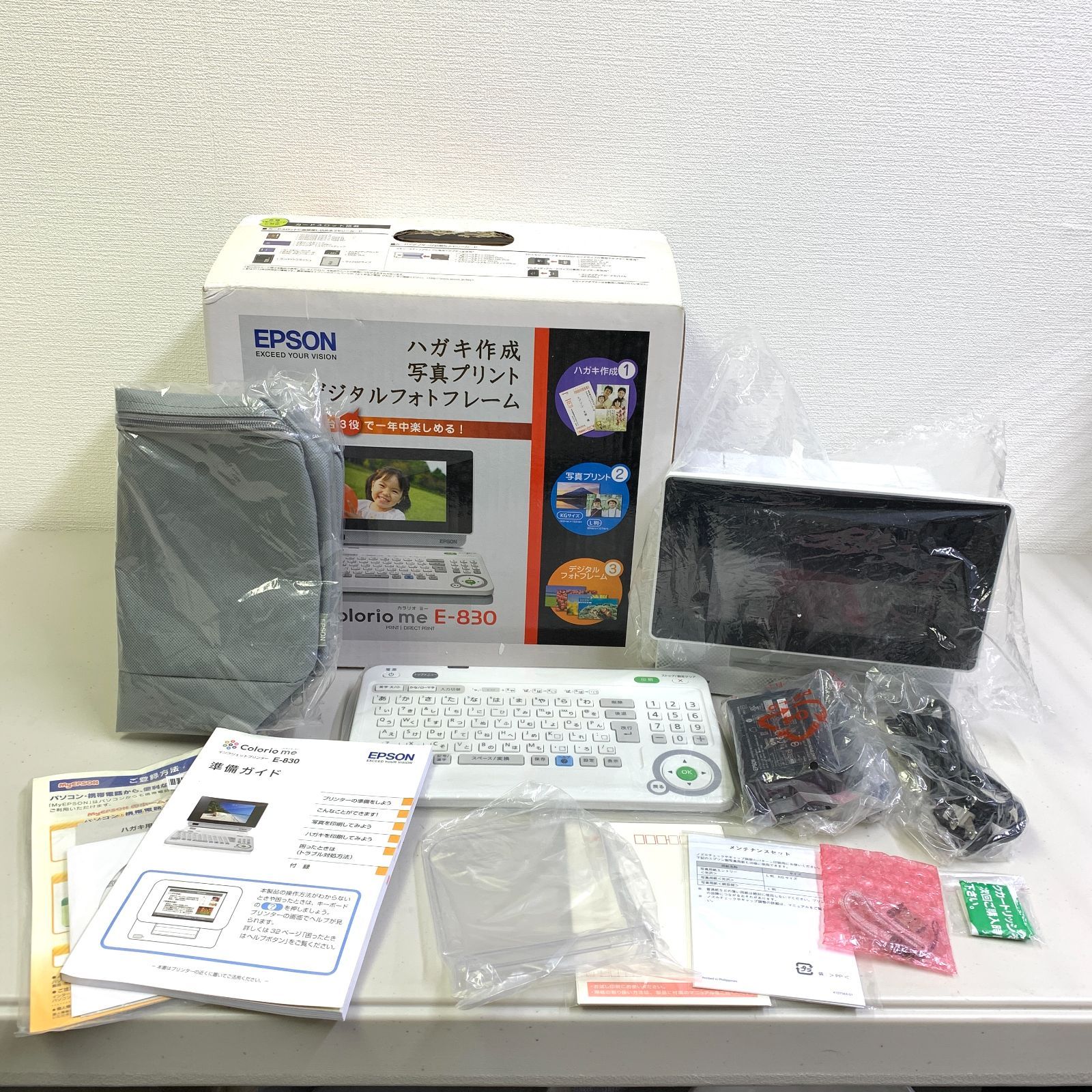 EPSON カラリオミー E-830 通電確認済 - メルカリ
