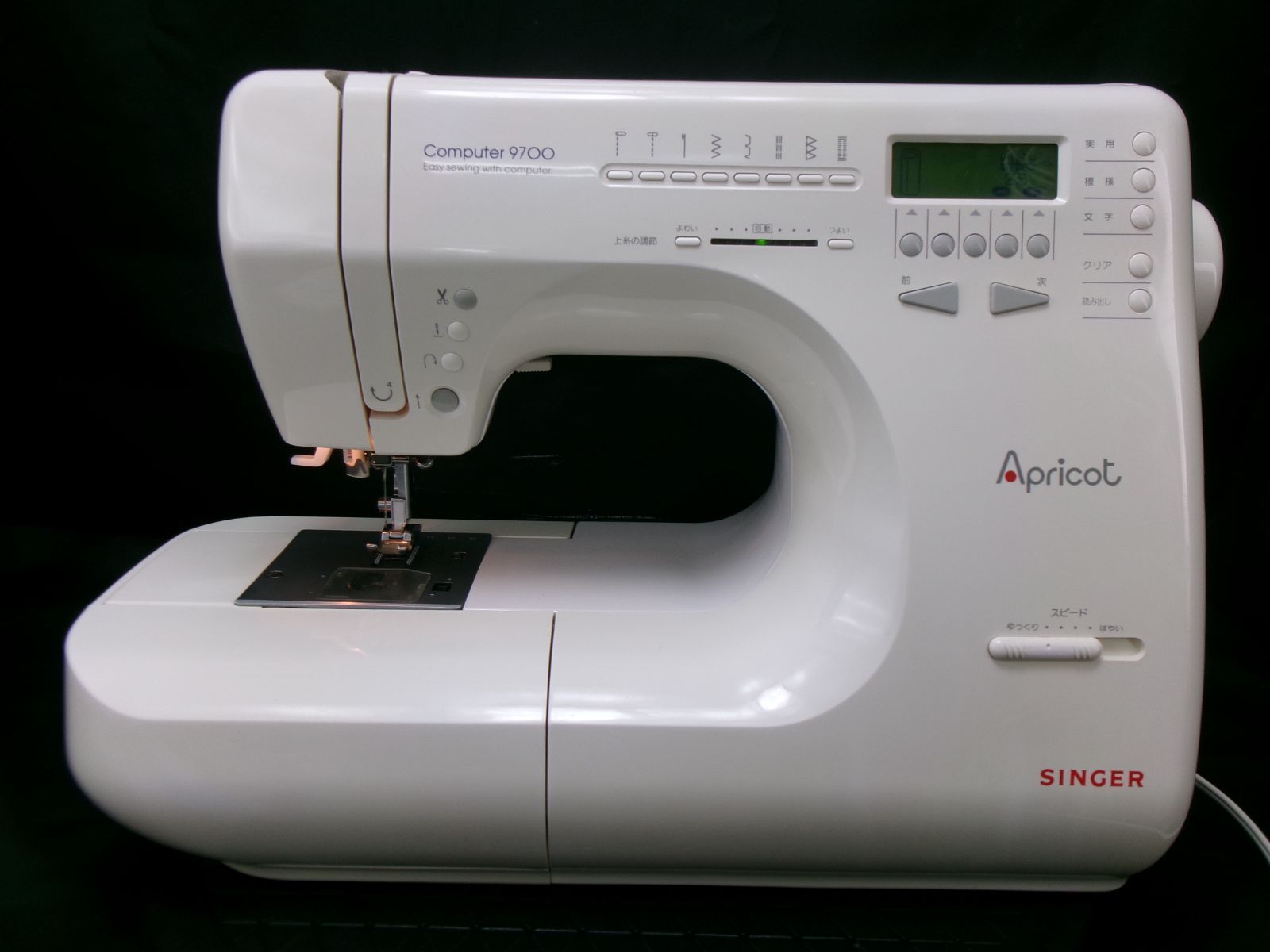 整備済 JUKI コンピュータミシン HZL-T8100 文字縫い・自動糸切り