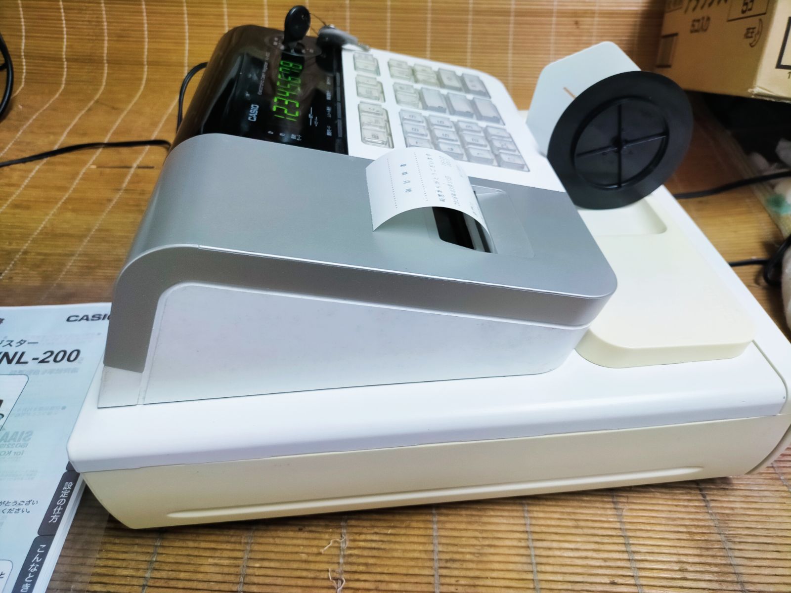 カシオレジスター　SE-S20/NL200　人気機種　送料無料　757322 カシオレジスター SE-S20/NL200 人気機種 送料無料 757322 【公式通販】