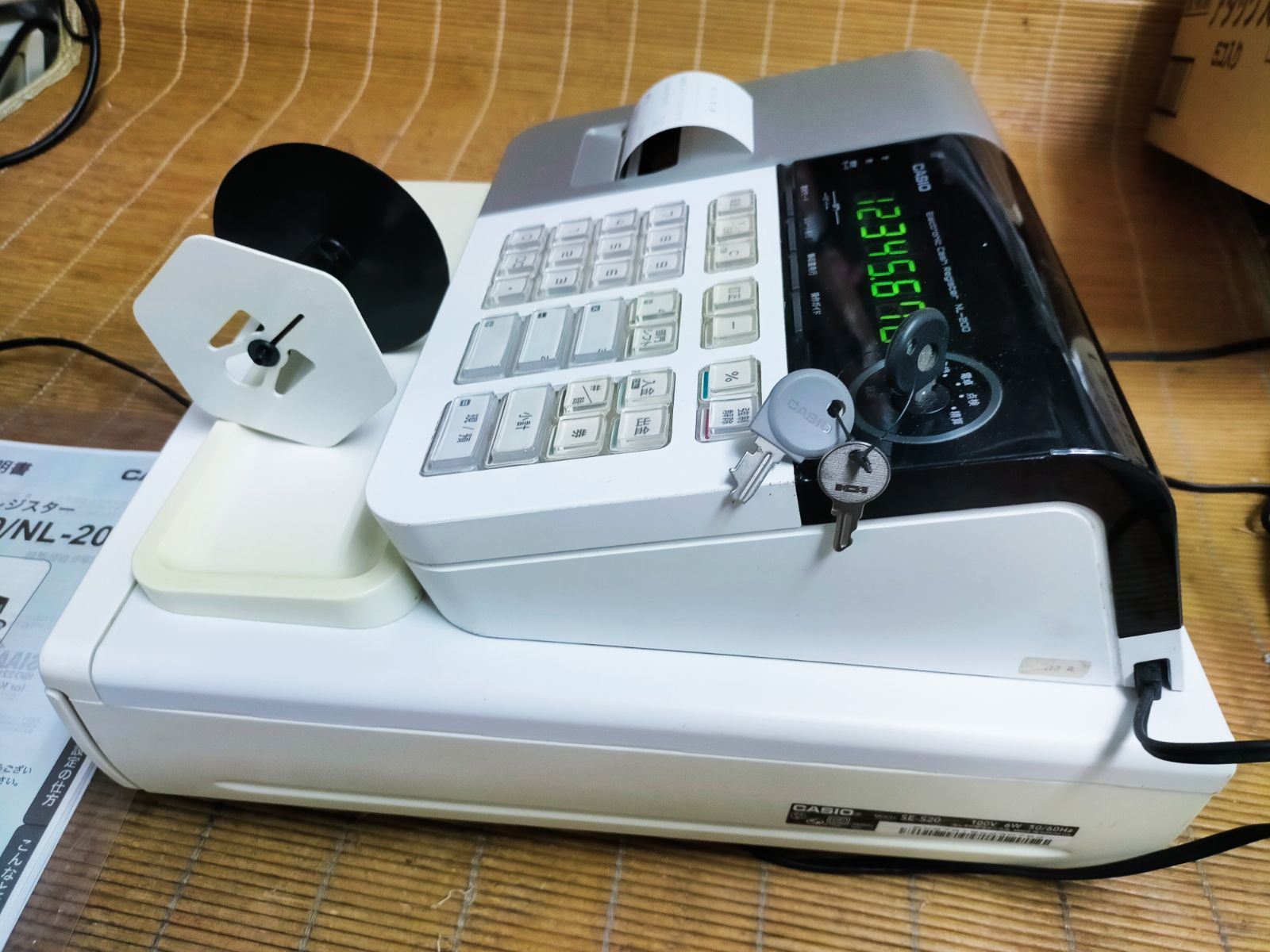CASIO 電子レジスター SE-S20 NL-200 ジャンク品 CASIO カシオ カシオ