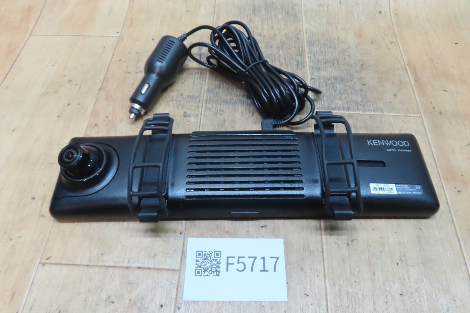2021年製☆動作保証付☆F5717/ケンウッド DRV-EM4700 ミラー型/タイプ 