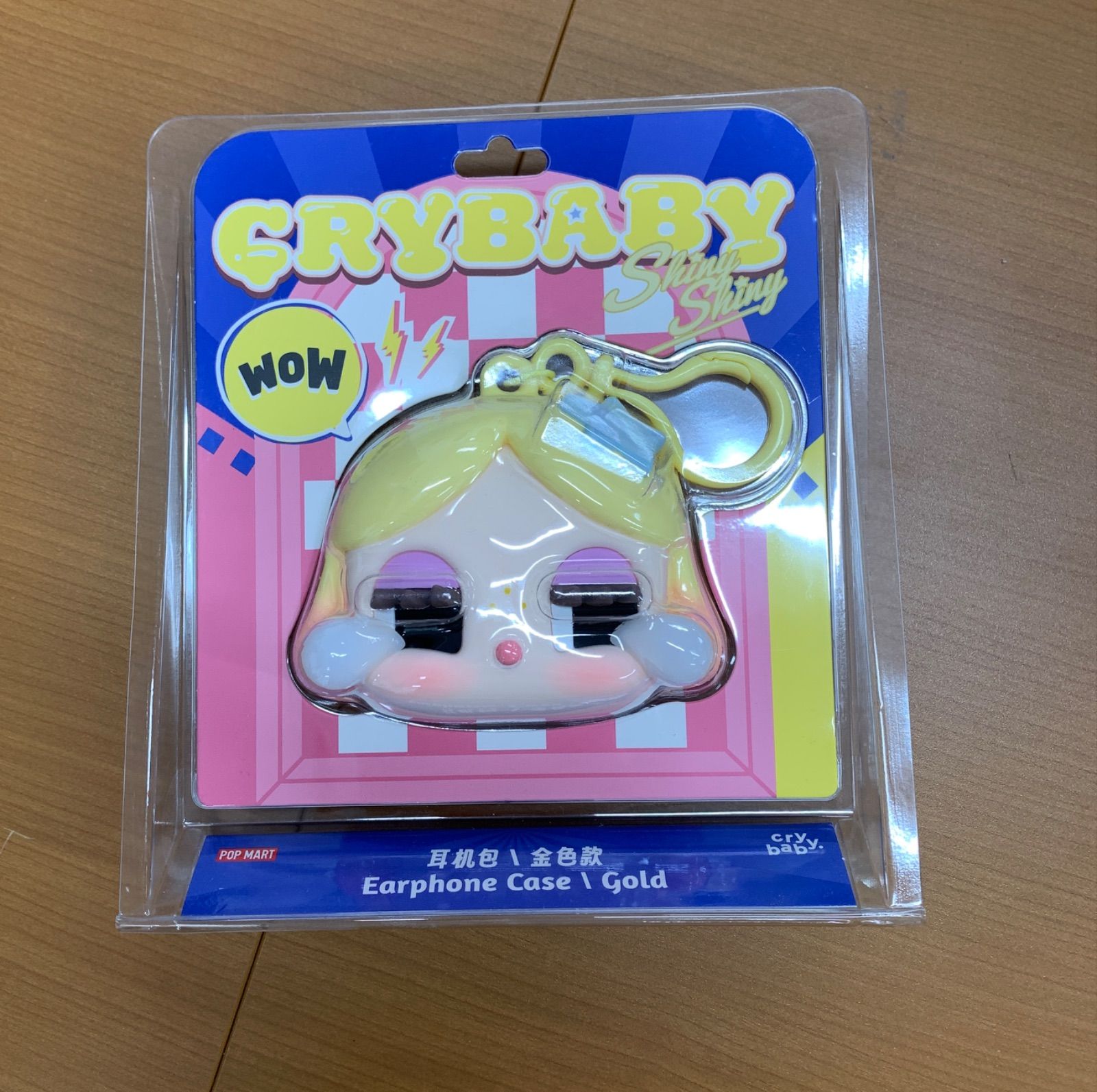 未開封 クライベイビー CRYBABY SHINY SHINY シリーズ イヤホンケース