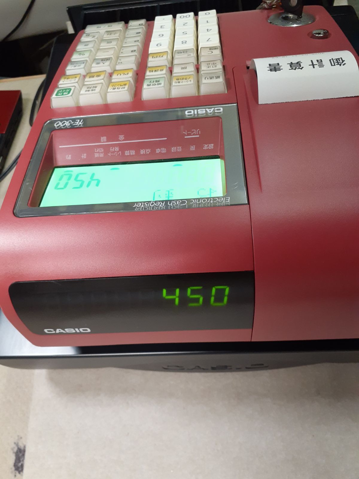 カシオ 電子レジスター TE-300 赤 casio - メルカリ カシオ 電子レジスター TE-300 赤 casio - メルカリ