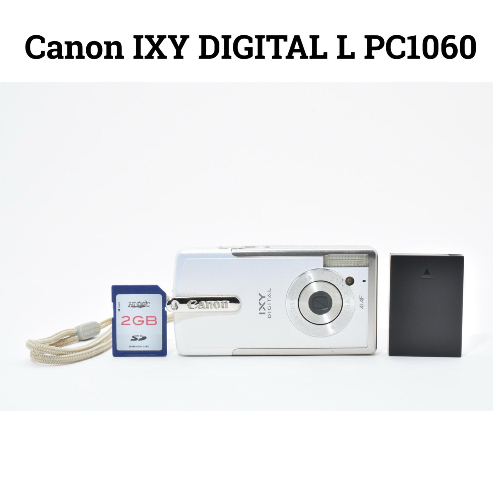 カメラ Canon IXY Digital L PC1060 シルバー