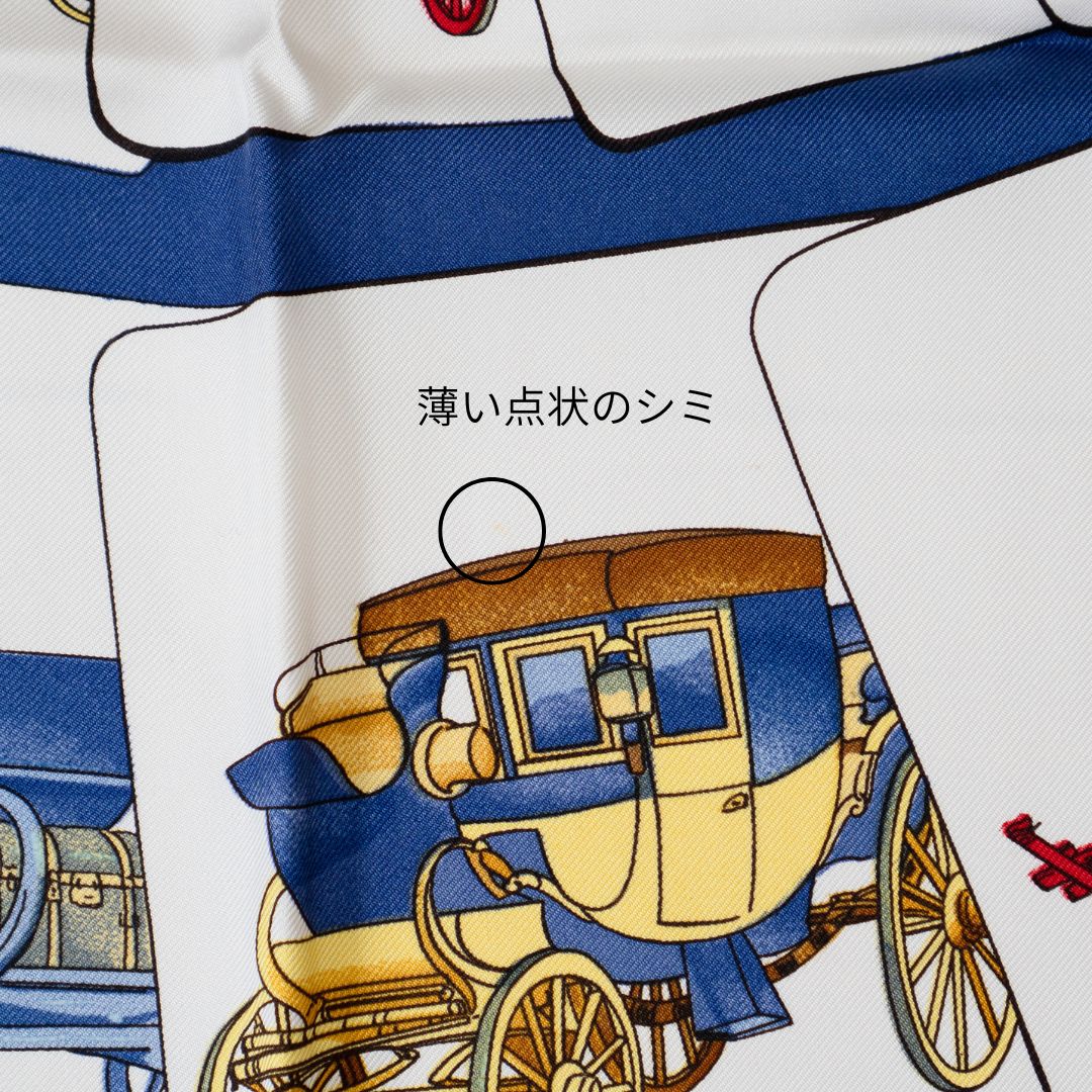 HERMES エルメス カレ90 CARROSSERIE カロッスリー 馬車柄 シルク100