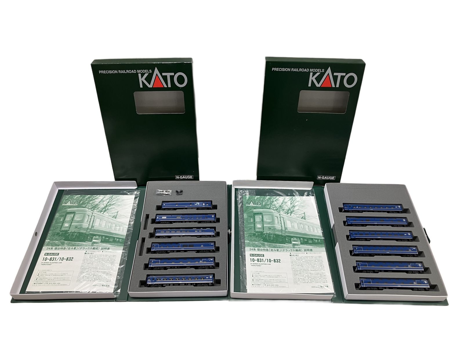 KATO Nゲージ 北斗星　デラックス編成　14両10-831/10-832 KATO 10-831 10-832 24系 寝台特急 北斗星 デラックス編成 基本増結 12両