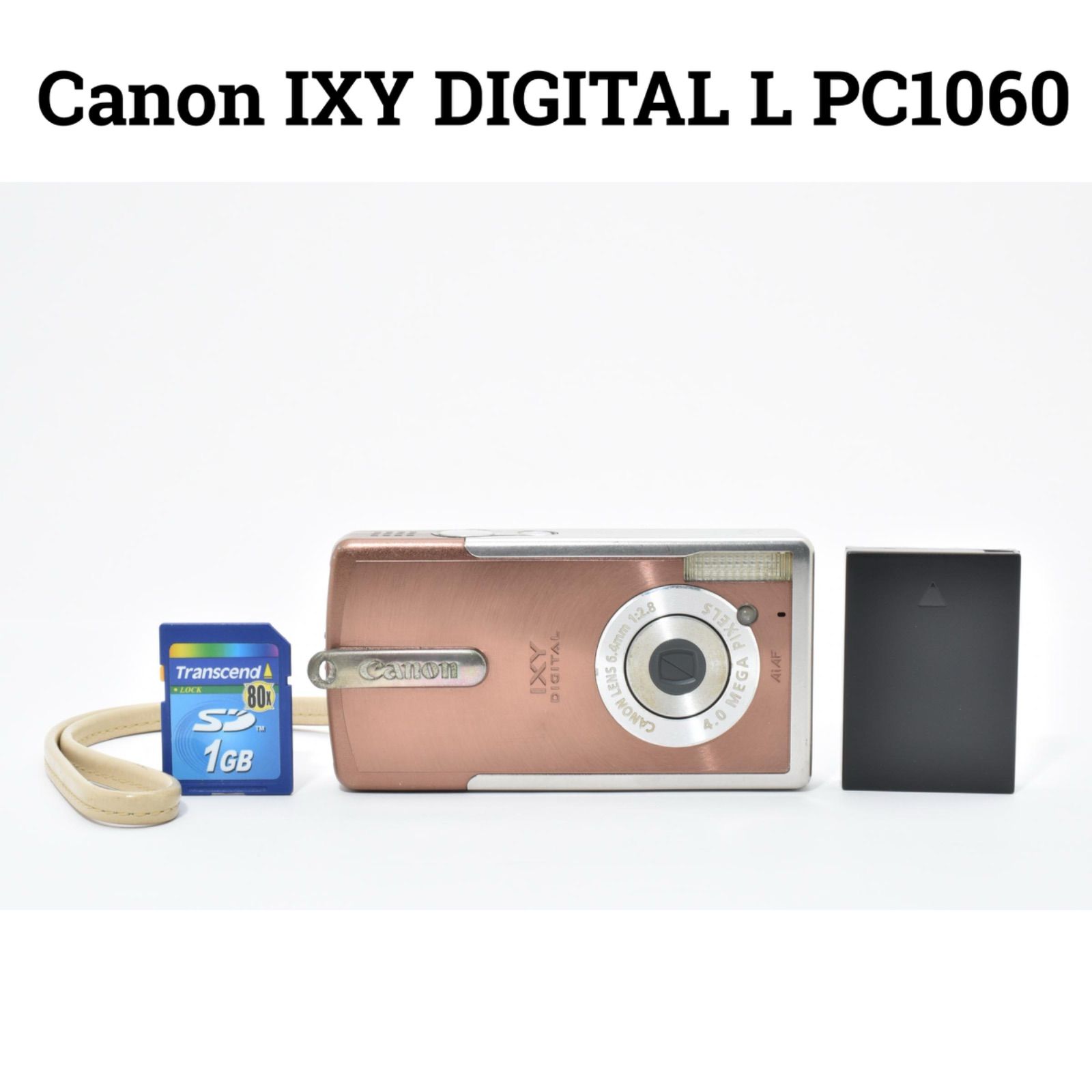カメラ [297]Canon IXY PC1060 シルバー コンパクトデジタルカメラ
