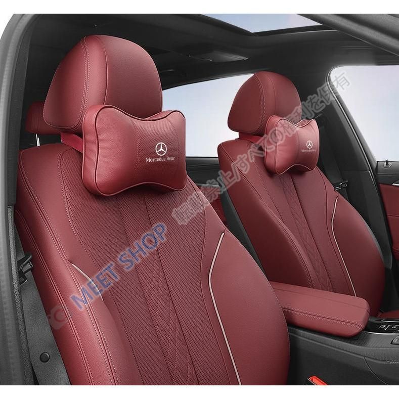 新品未使用】☆メルセデス・ベンツ BENZ☆レッド☆ベージュ☆車用 
