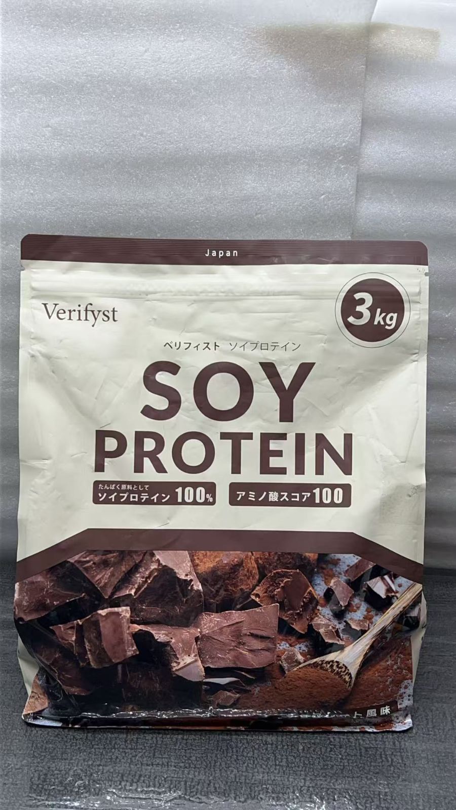 Verifyst ソイ プロテイン 100 チョコレート風味 3kg Amazon.co.jp: Verifyst ベリフィスト 3kg ソイ プロテイン 100