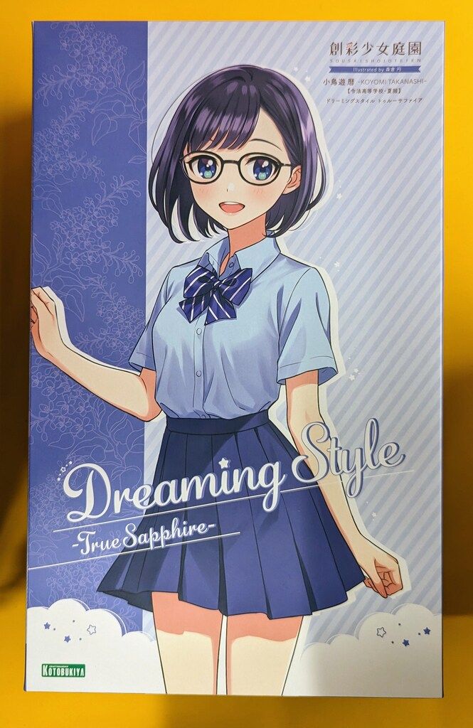 未組立・未開封　創彩少女庭園　結城 まどか＆小鳥遊 暦【ドリーミングスタイル】 創彩少女庭園 小鳥遊 暦令法高等学校・夏服ドリーミングスタイル