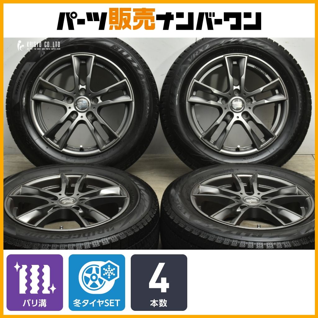 バリ溝】Kelleners ケレナーズ Jr E5 16in 6.5J +40 PCD112 バリ溝】Kelleners ケレナーズ Jr E5 16in 6.5J +40 PCD112