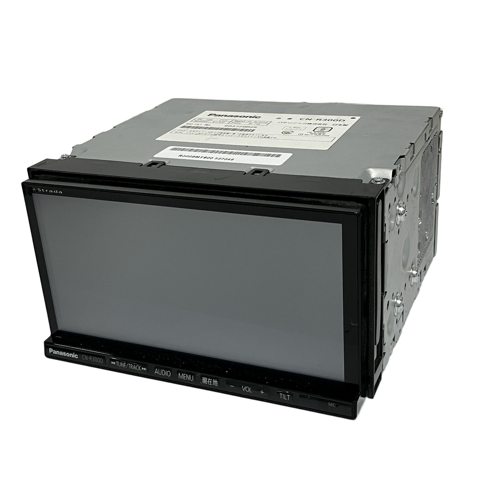 Panasonic Strada CN-R300WD map 2025
