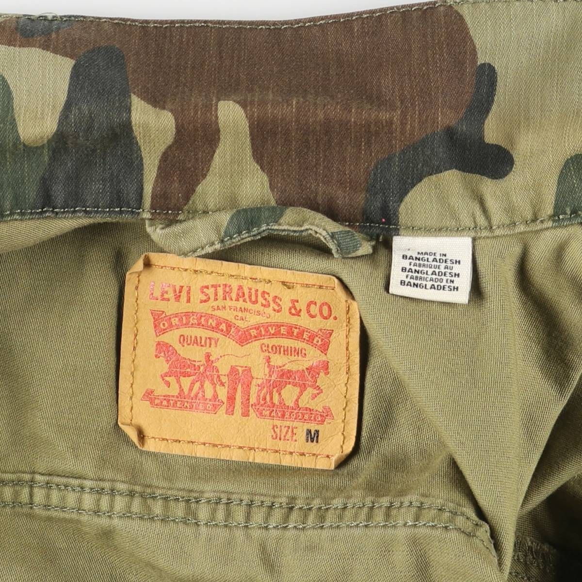 古着 リーバイス Levi