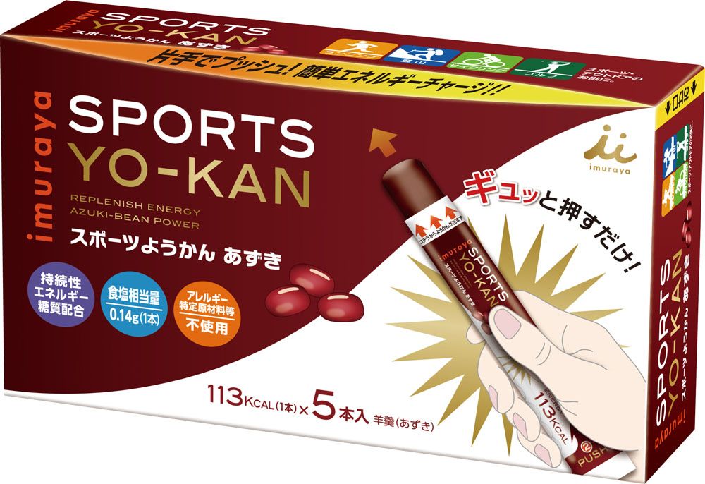 健康飲料 井村屋 スポーツようかんアズキ 1箱5本入り 11356 -