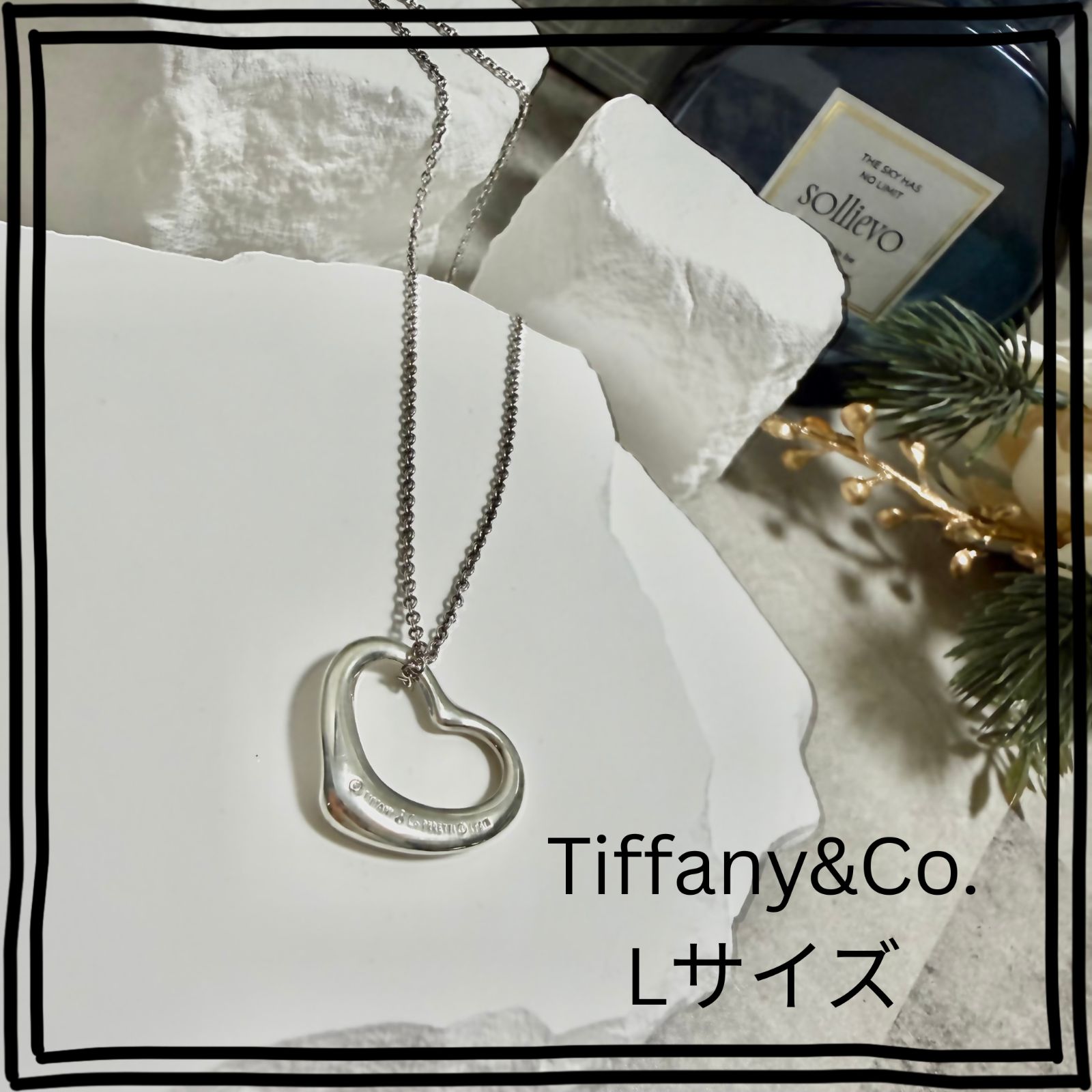 B】 Tiffany＆Co ティファニー オープンハート ネックレス SV925