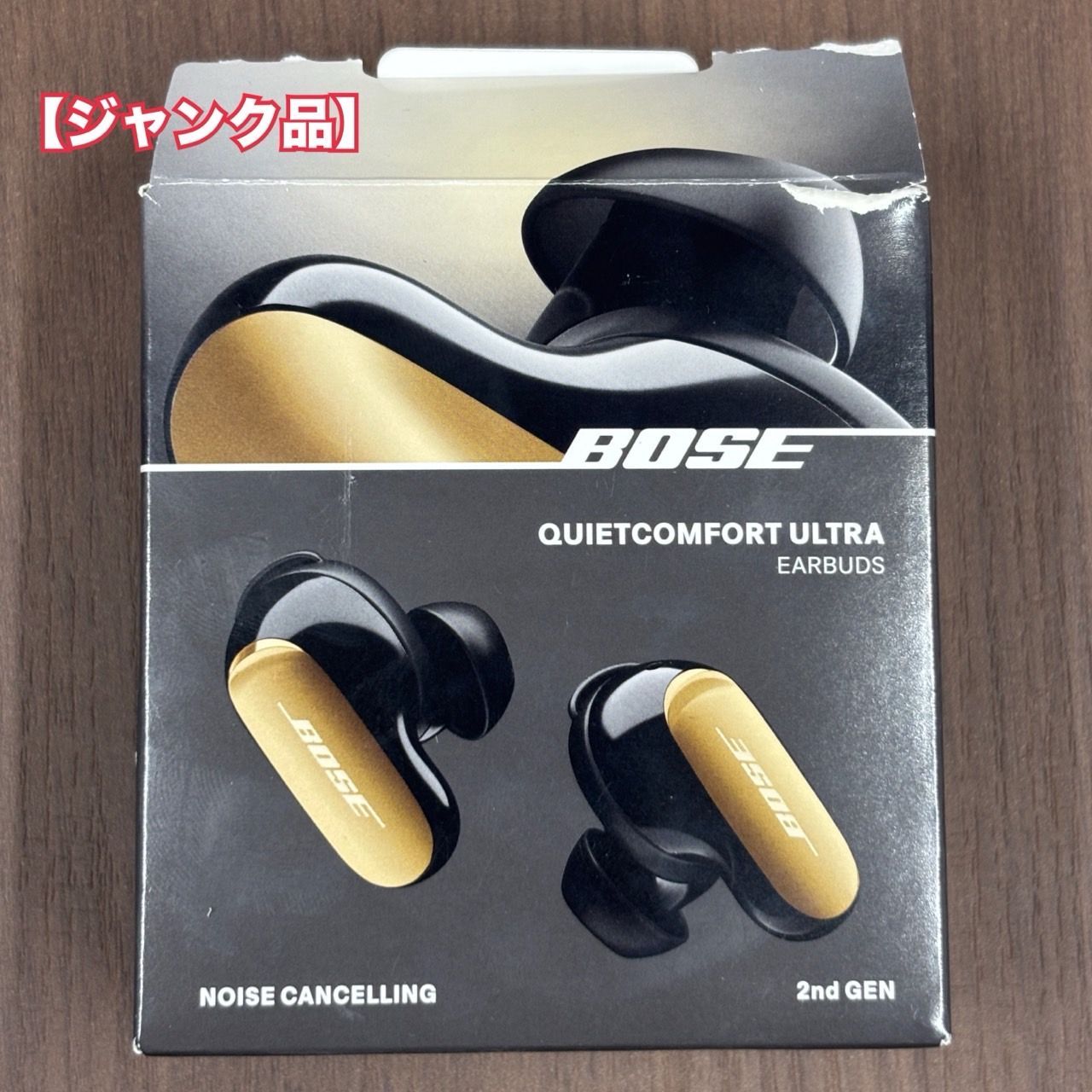 オーディオ機器 ジャンク品Bose QuietComfort Ultra Earbuds