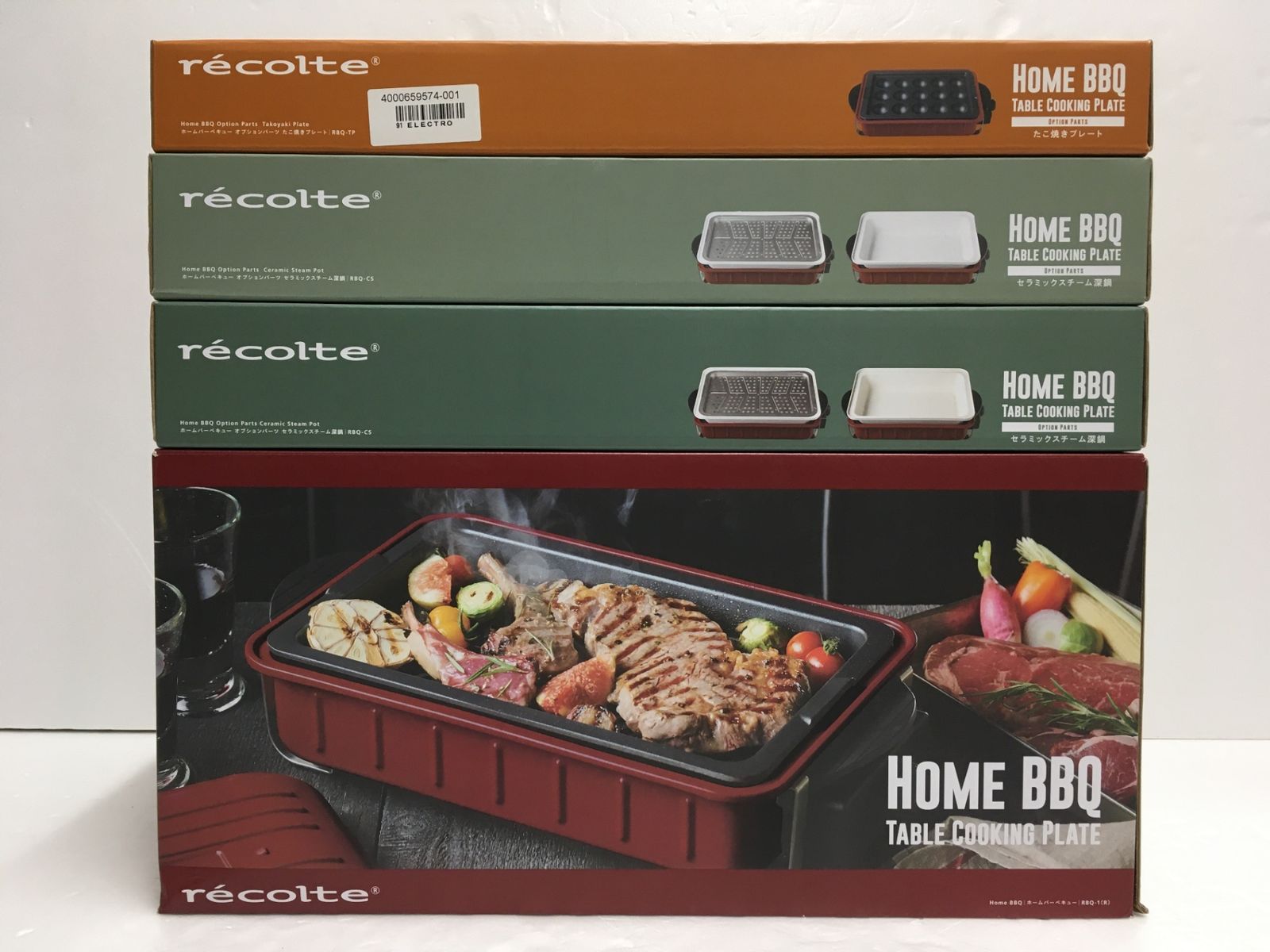 送料無料※ recolte HOME BBQ ホームバーベキュー RBQ-1 スチーム深鍋