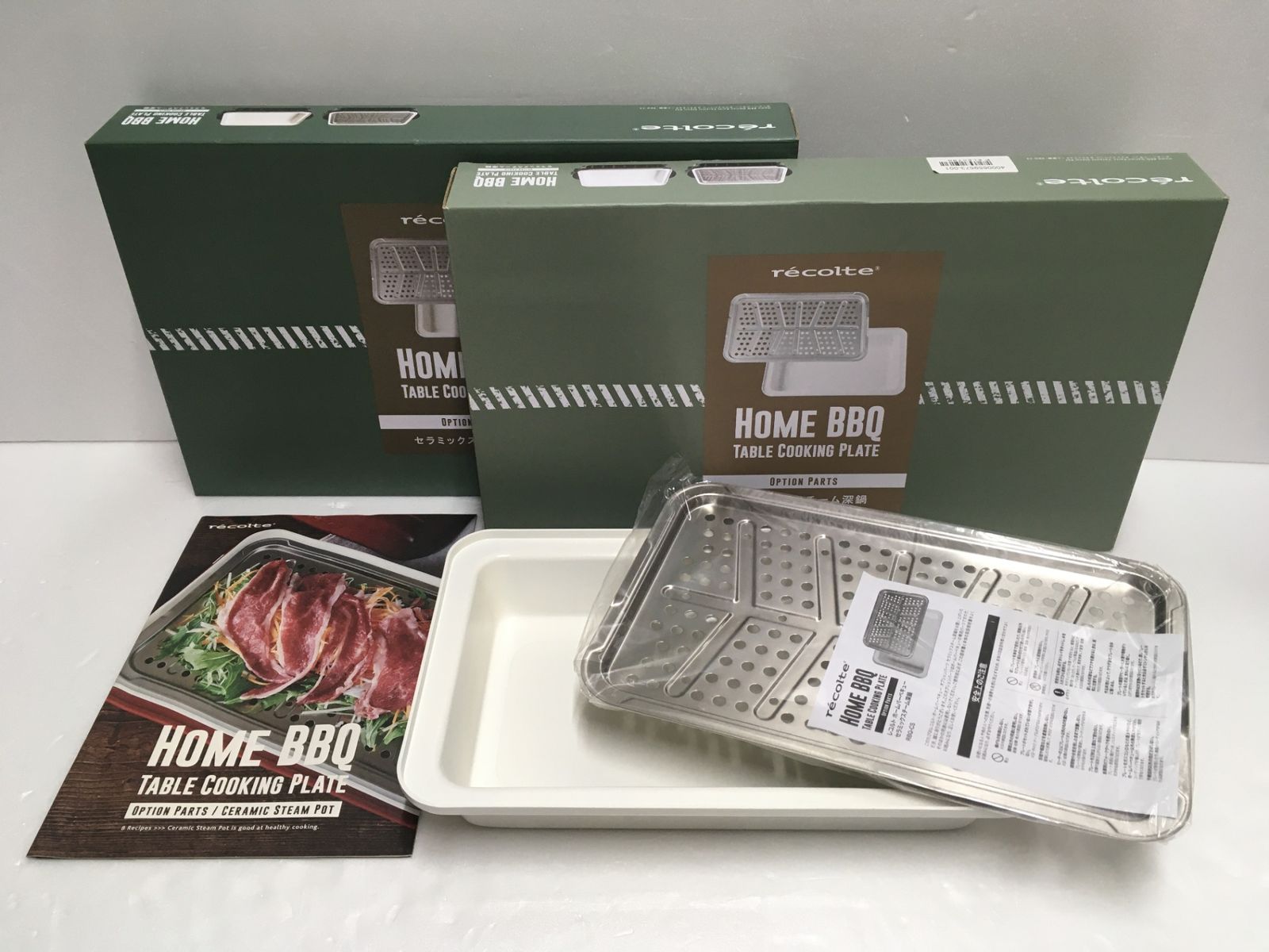送料無料※ recolte HOME BBQ ホームバーベキュー RBQ-1 スチーム深鍋