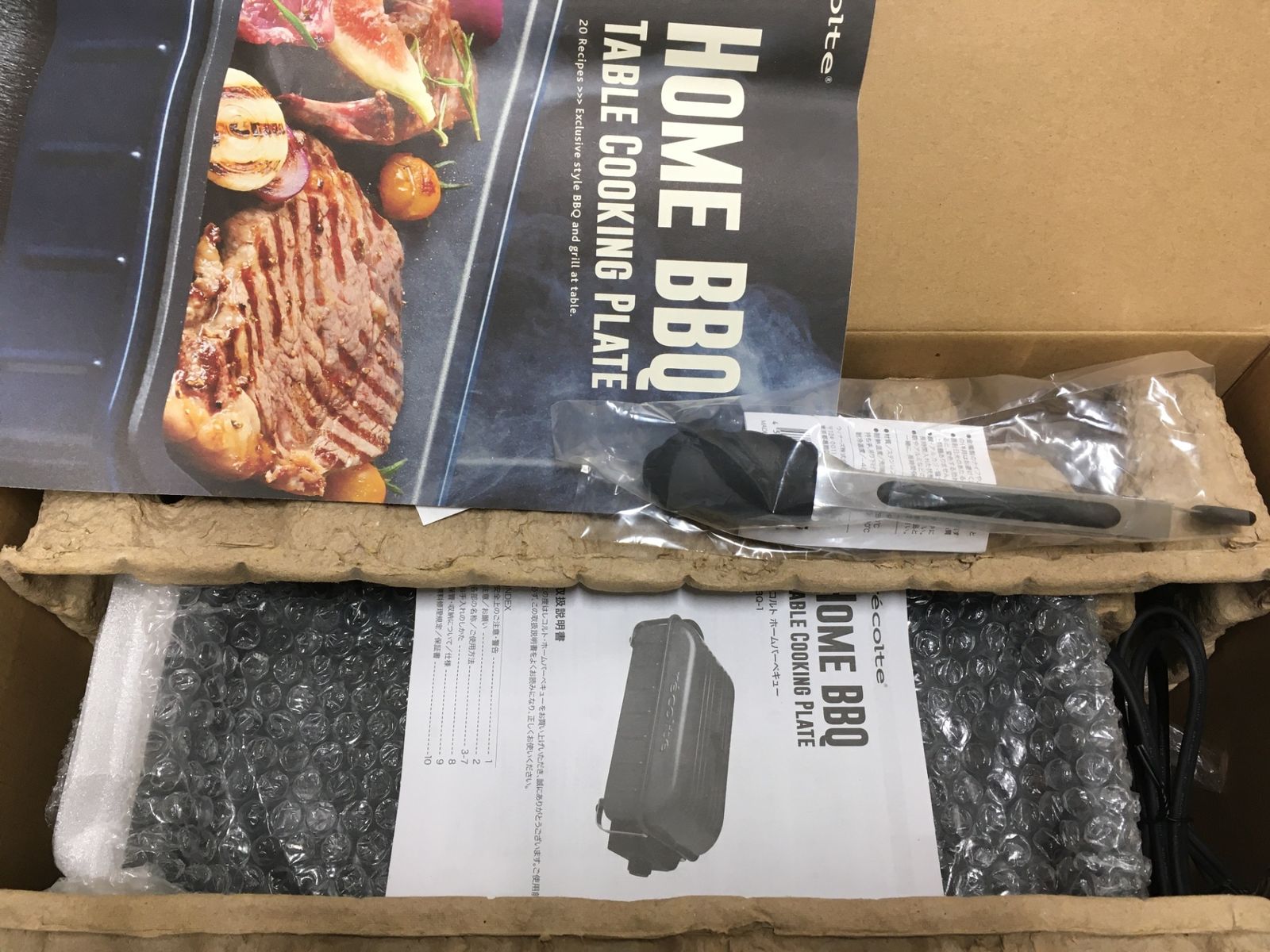 送料無料※ recolte HOME BBQ ホームバーベキュー RBQ-1 スチーム深鍋