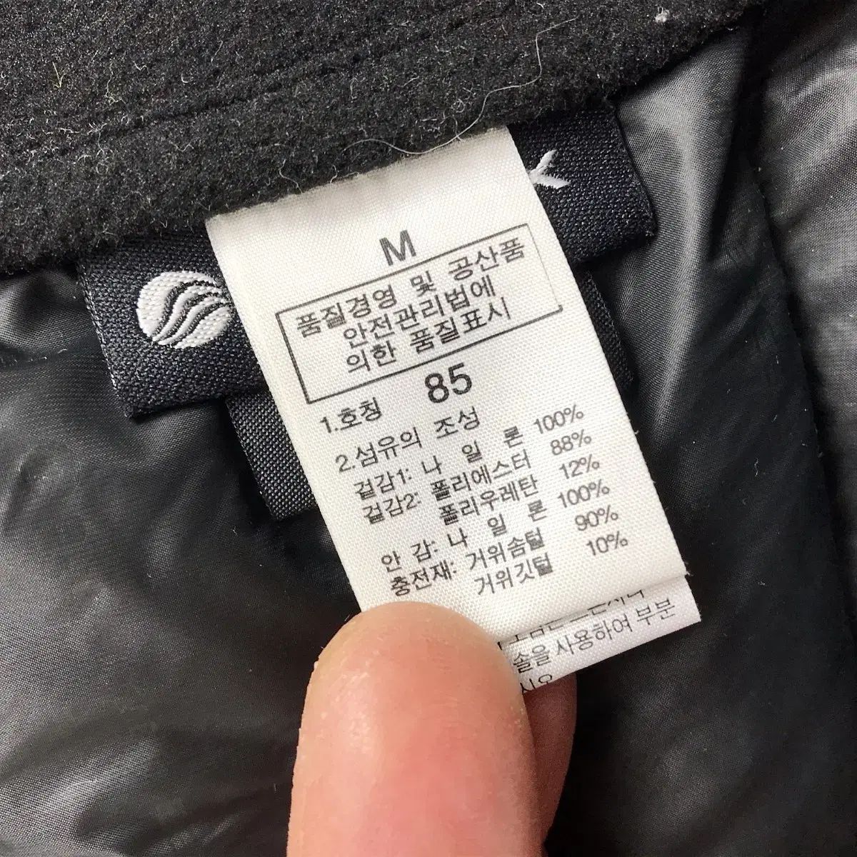 THE NORTH FACE ザノースフェイス 800 パーテックス 軽量 グースダウン 