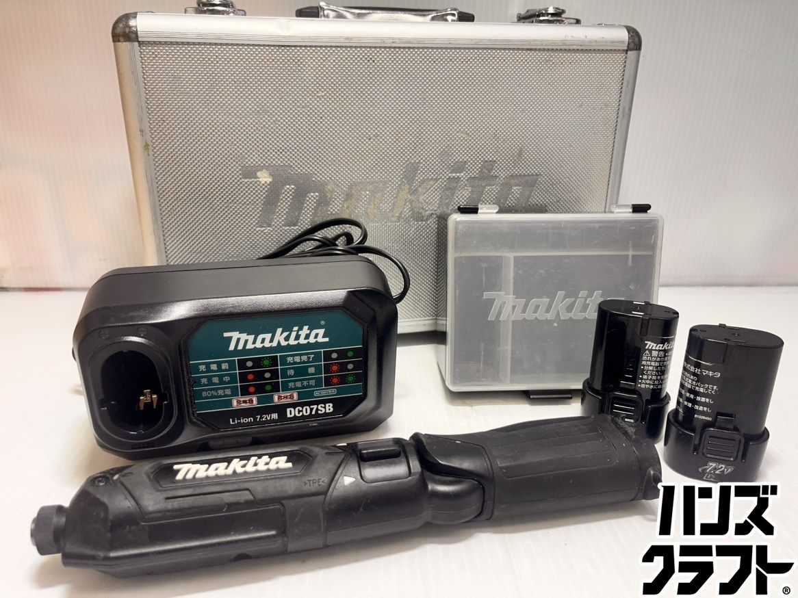 パナソニック ビビ バッテリー 充電器 ロック 説明書付 動作問題なし