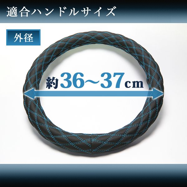 ハンドルカバー スイフト エナメルパープル S ステアリングカバー 日本
