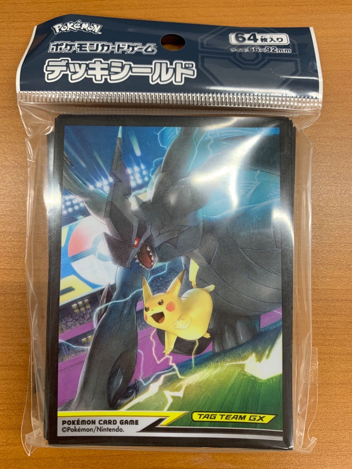 未開封 ピカチュウ&ゼクロム TAG TEAM GX デッキシールド スリーブ