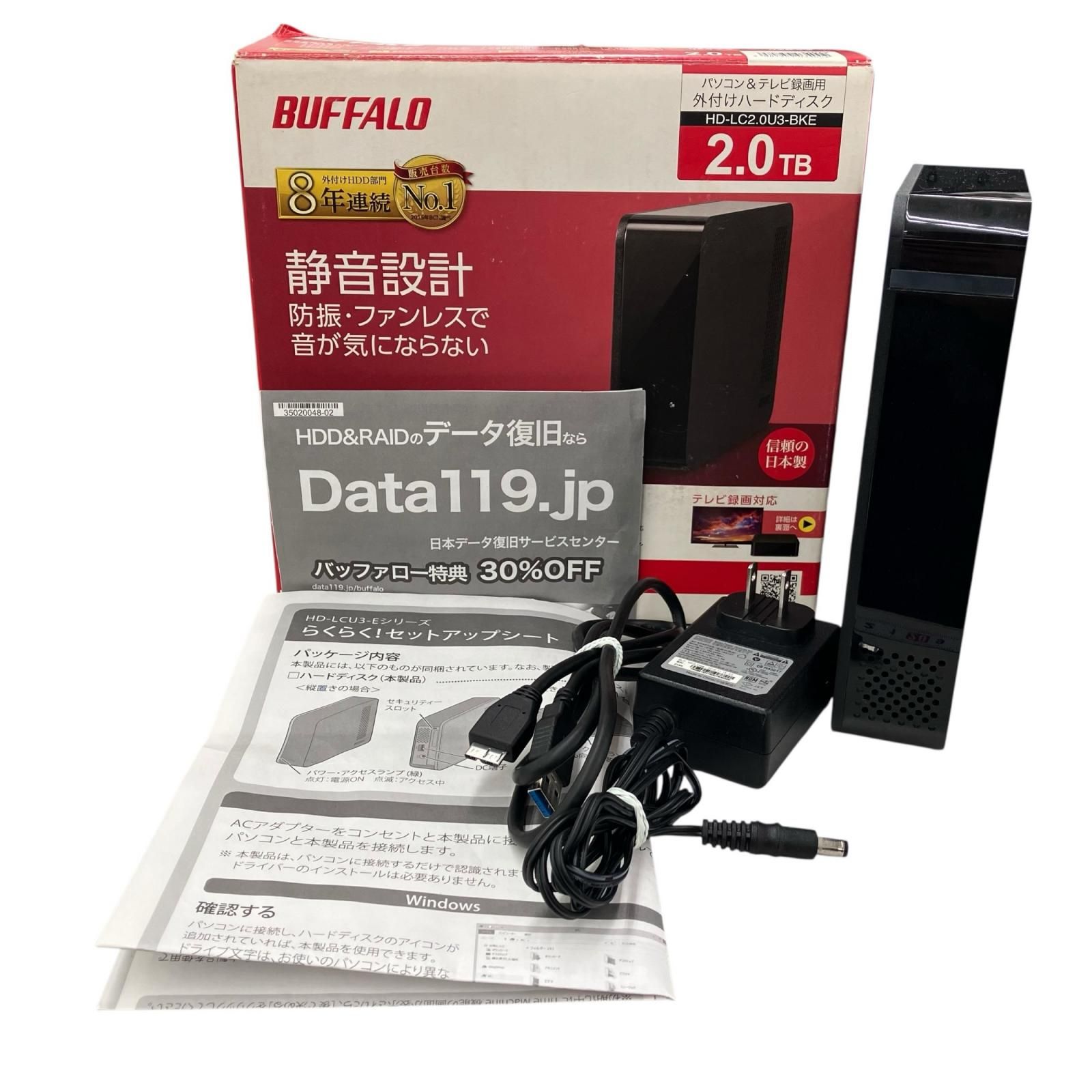 C/20 BUFFALO HD-LCU3 外付けハードディスク 3TB BUFFALO◇外付けHDD//HD-LCU3 Buffalo HD-LCU3シリーズ 外付け