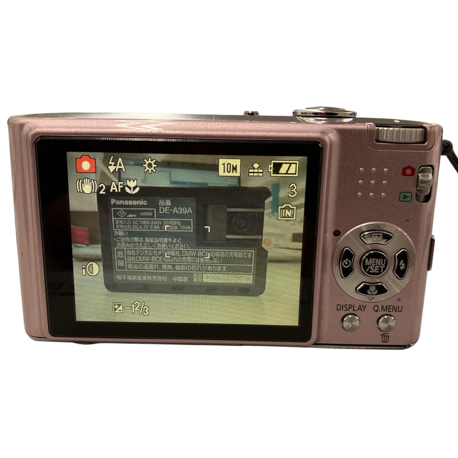 186000 動作確認済み Panasonic パナソニック コンパクトデジタル 