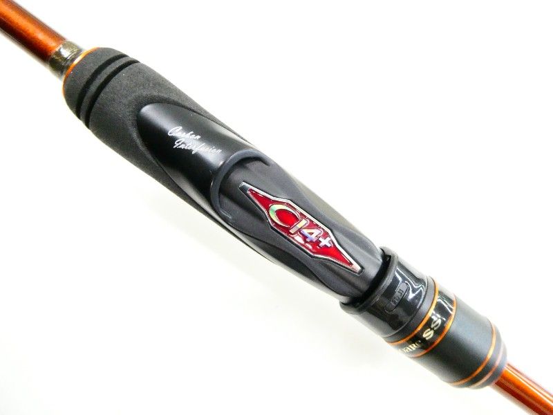 シマノ ソアレ SS S706ULS (03-9303270005) Amazon | シマノ(SHIMANO