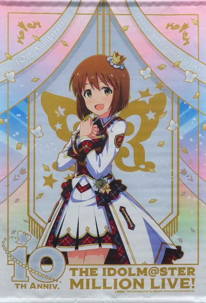 中古】タペストリー 萩原雪歩 B2タペストリー リ・プロローグ・Xver
