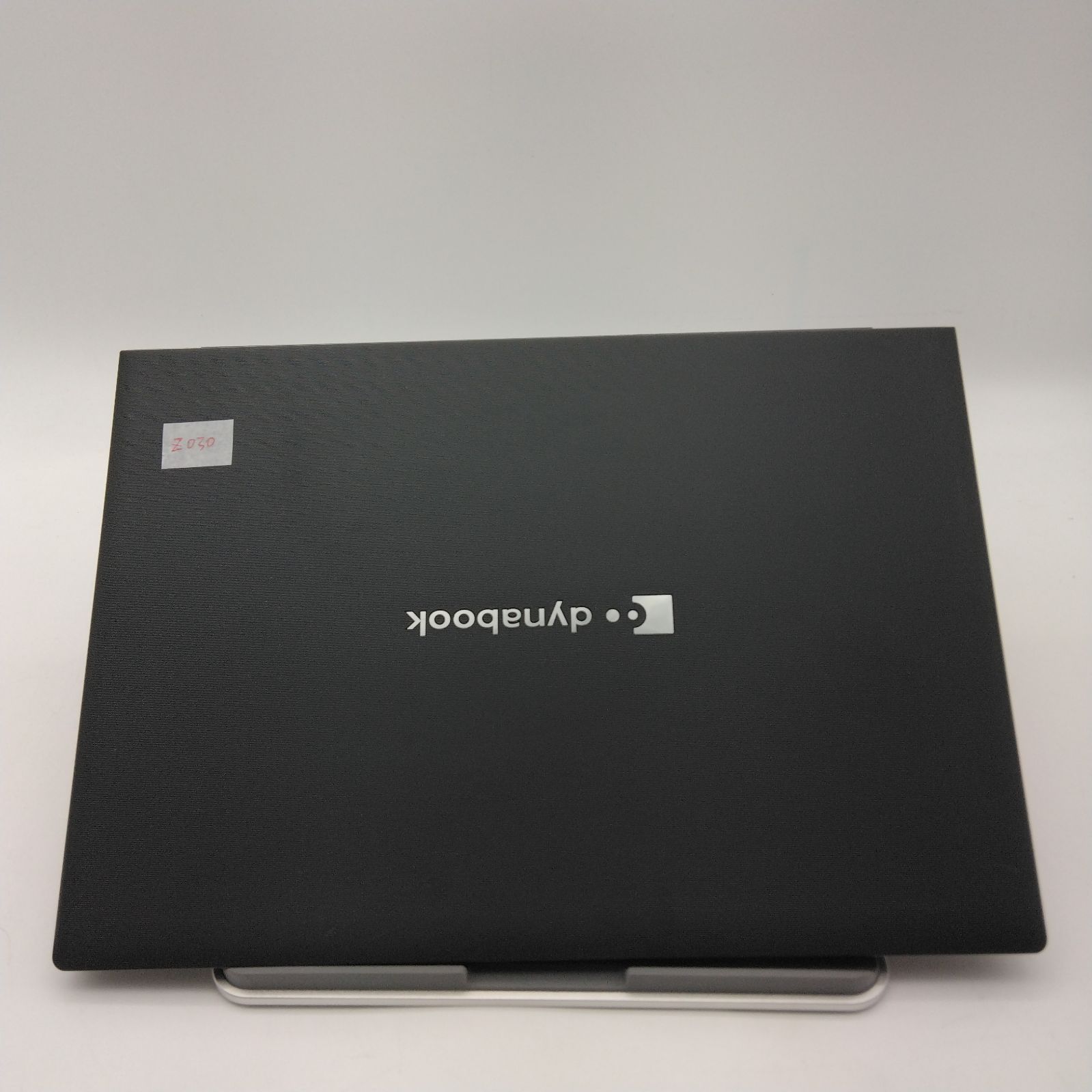 Office 2024付 dynabook S73 i7 SSD256GB - メルカリ