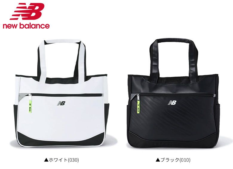 ニューバランスゴルフ