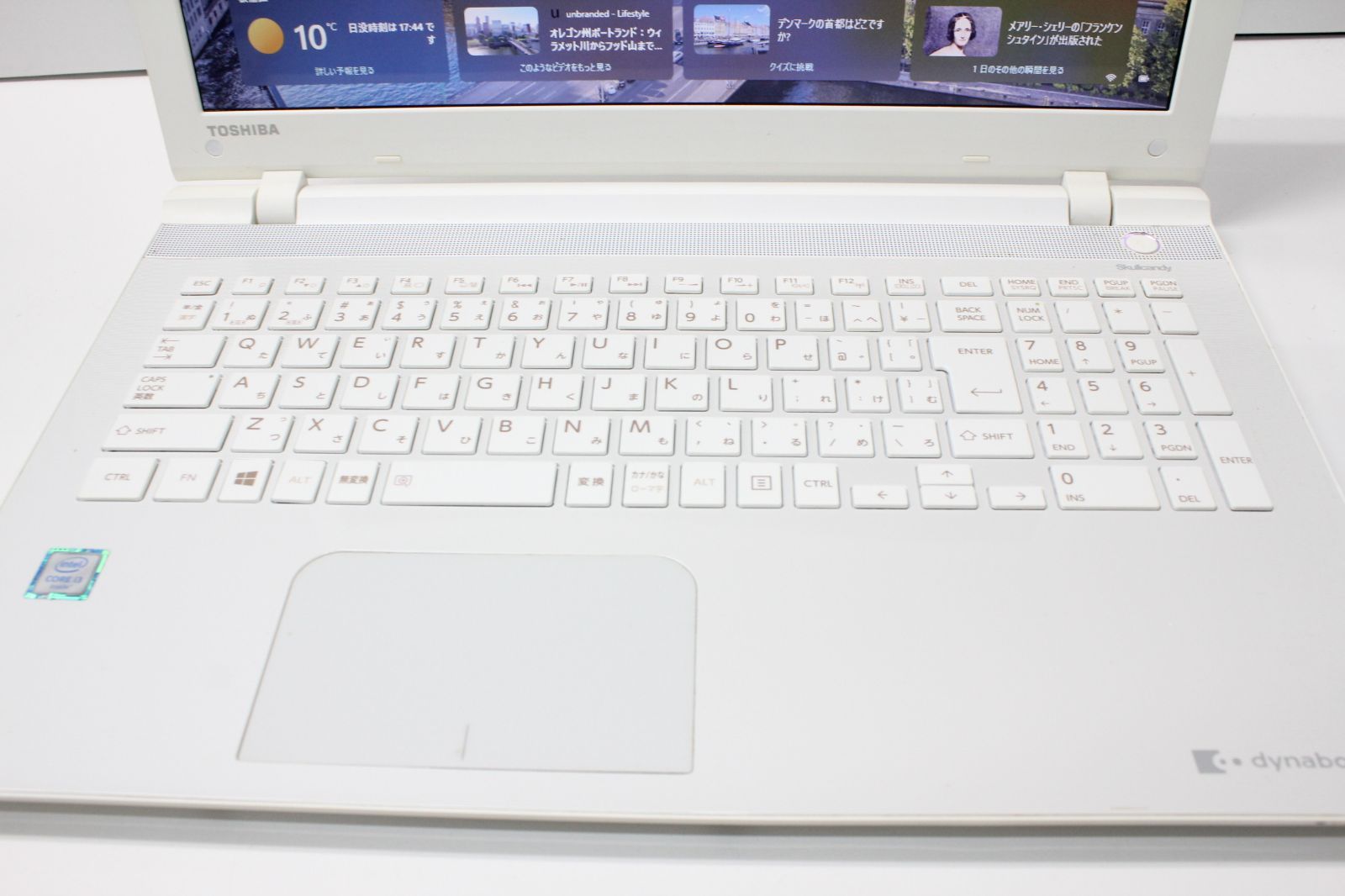 中古ノートPC Dynabook T45/UWD i3/SSD256GB/8GB - メルカリ