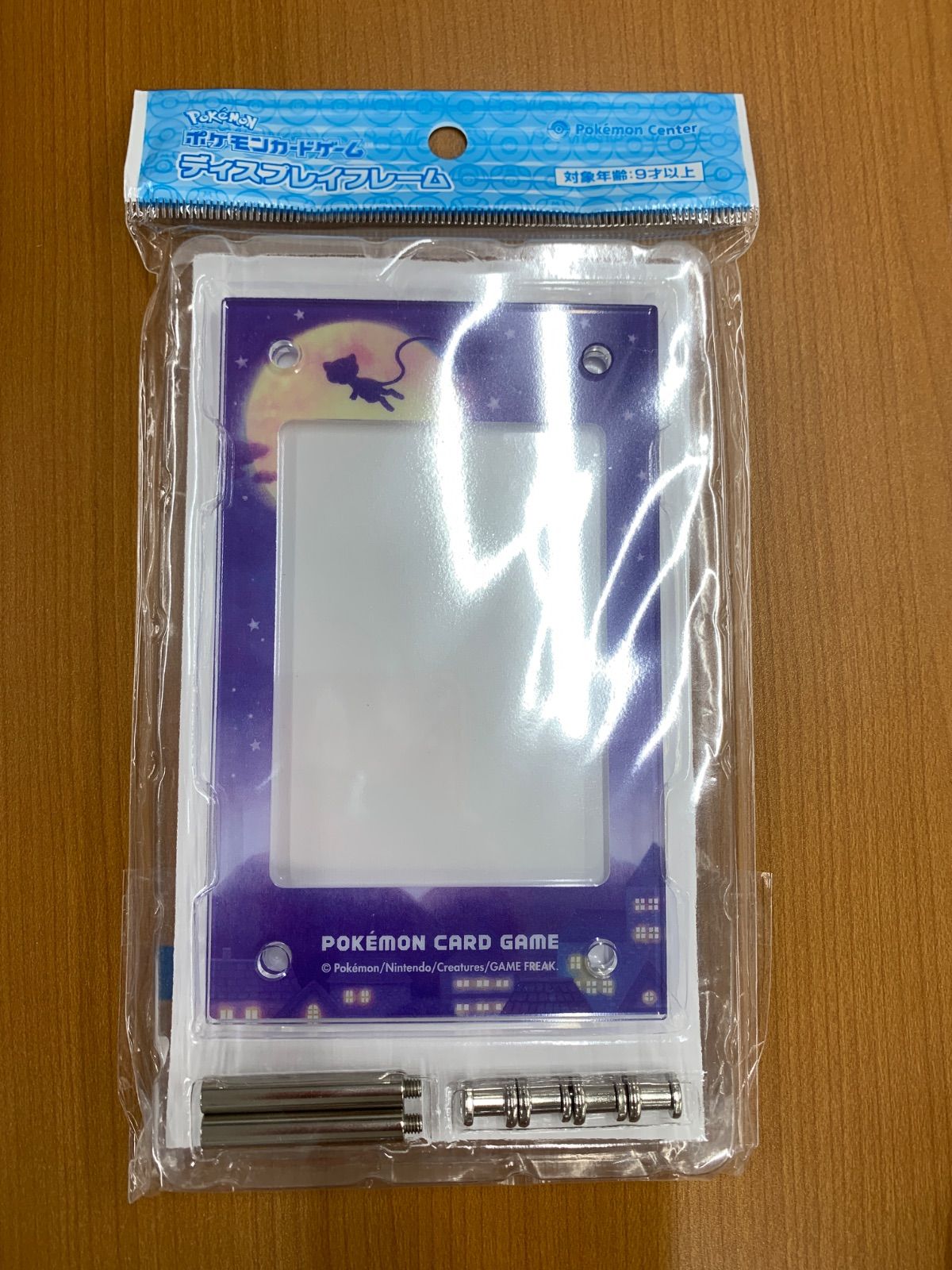 ポケモンカードゲーム ディスプレイフレーム ミュウ 限定3点セット